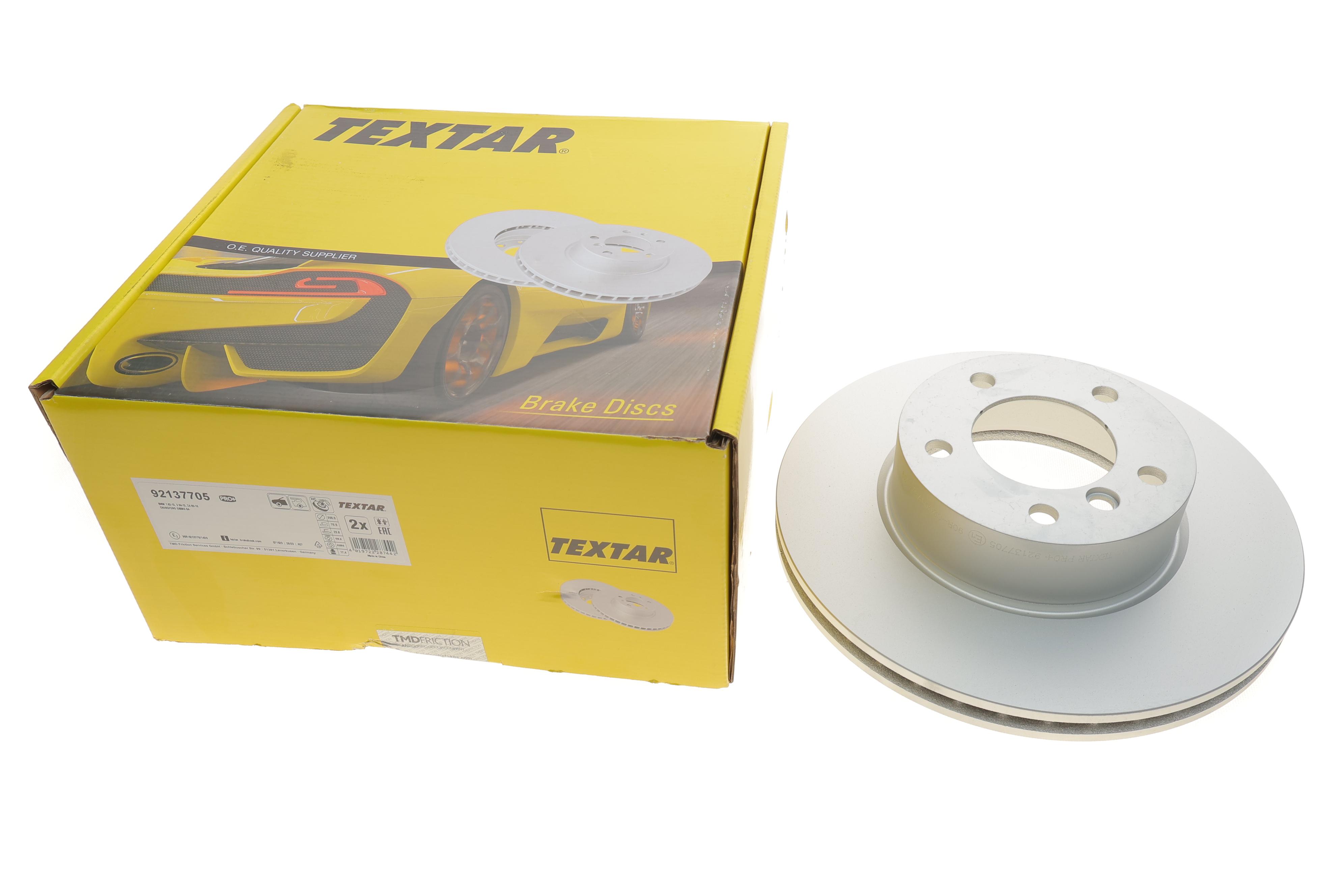 Диск гальмівний (передній) BMW 3 (E90-93) 04-13 (300x23.8) PRO+