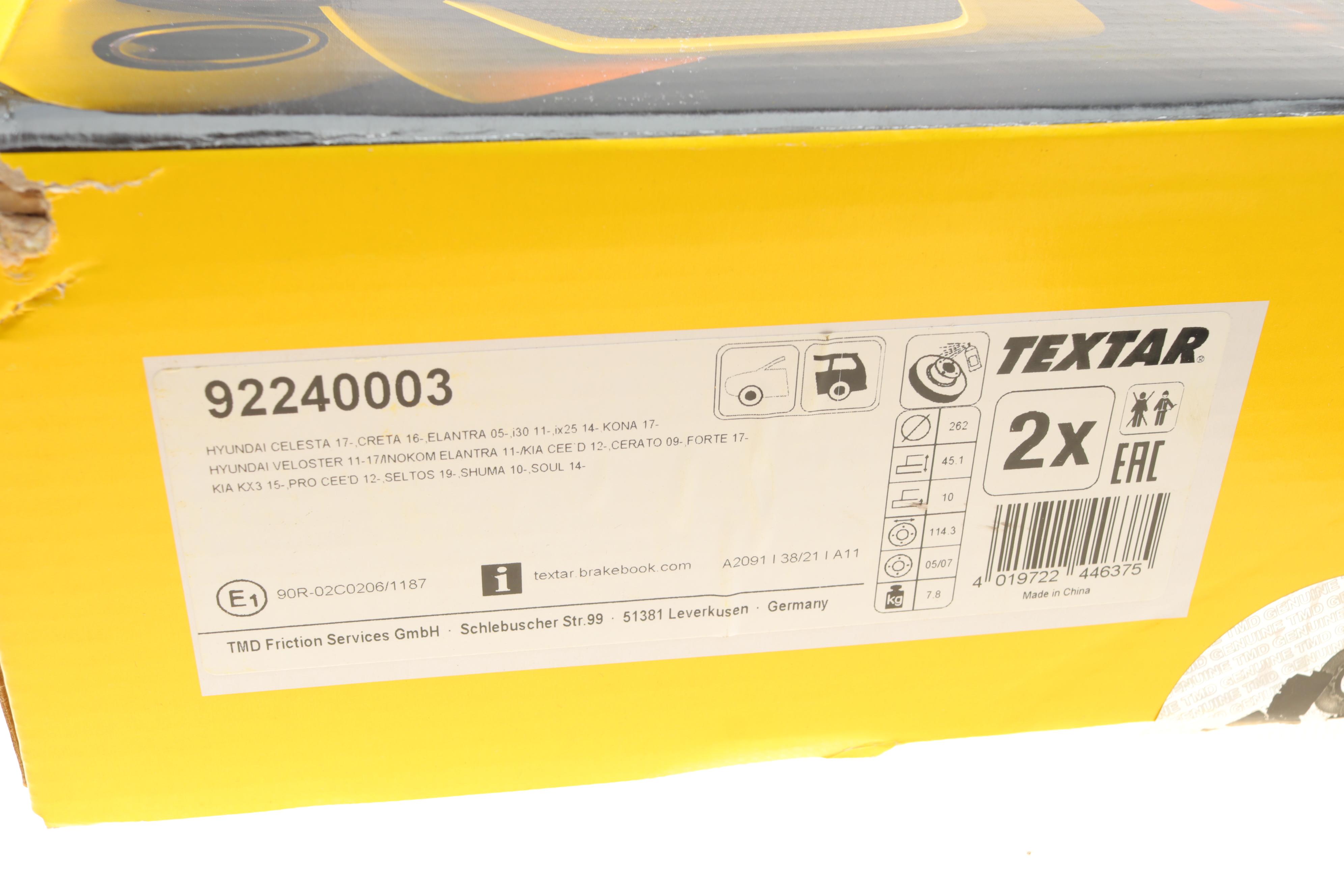 Диск гальмівний (задній) Kia Ceed/Cerato/Soul/Hyundai i30/Elantra 12- (262x10) PRO