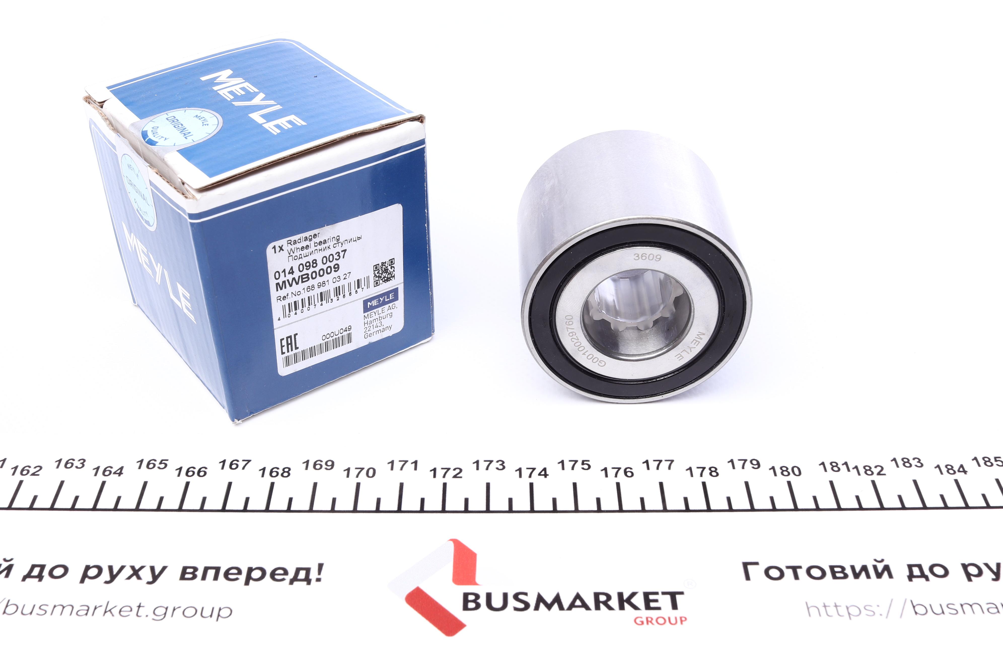 Підшипник маточини (задньої) MB A-class (W168) 97-04 (25x55x43)