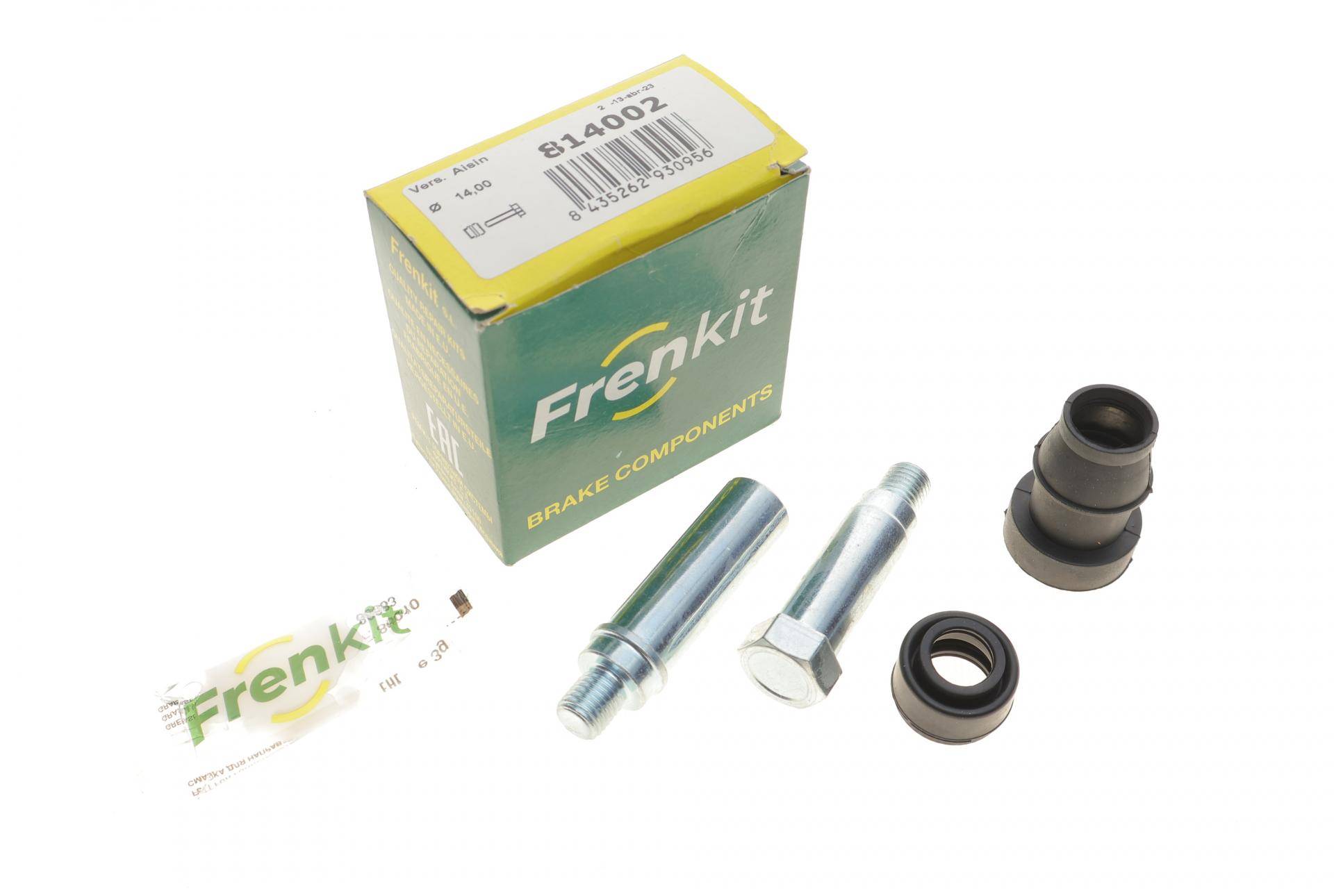 Направляюча супорта (переднього/к-кт) Toyota Camry 02-05 (Aisin)