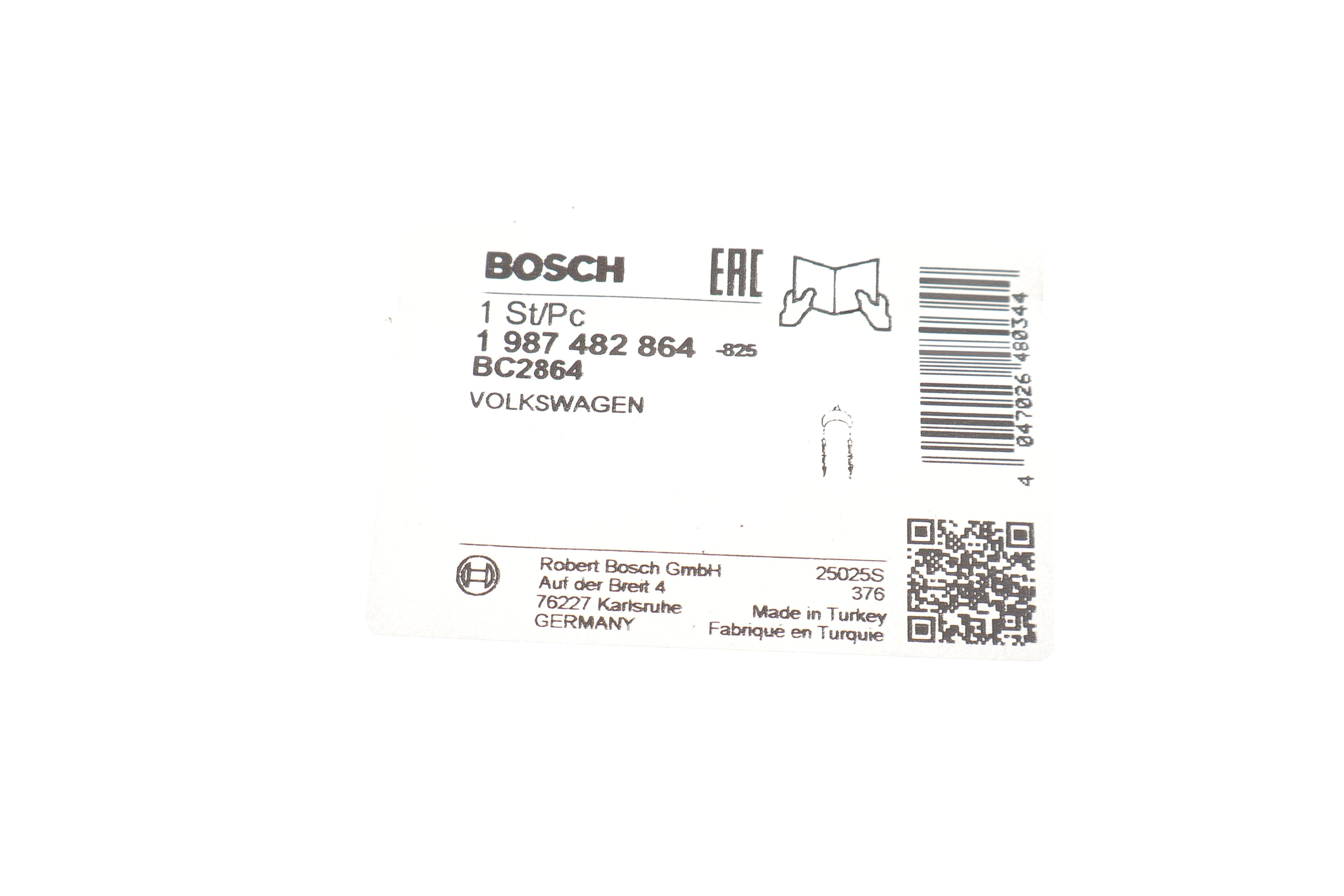 Трос ручника (центральний) VW T5/T6 03- (L=1430/517mm)