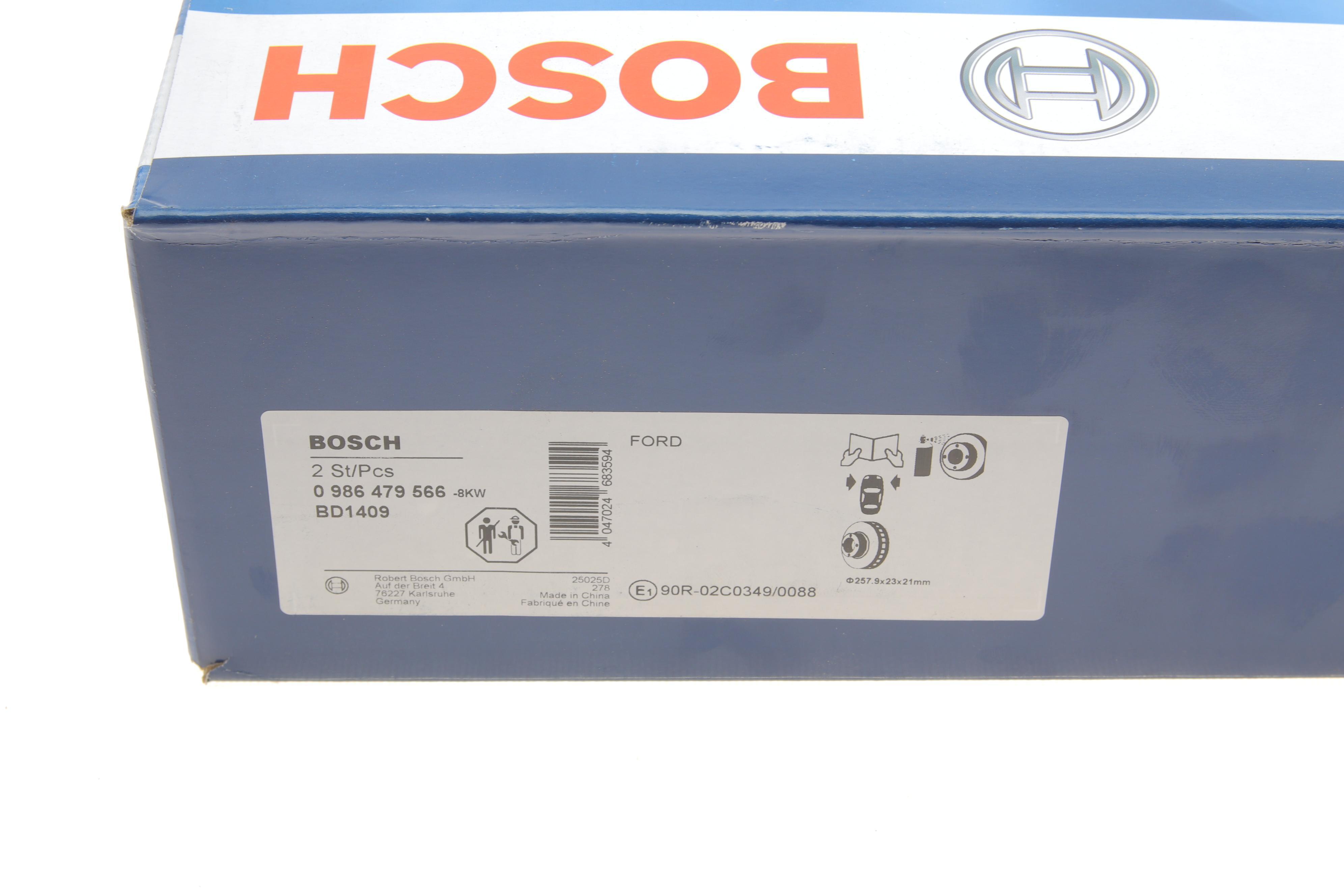 Диск гальмівний (передній) Ford Fiesta 08- (258x23) (з покриттям) (вентильований)