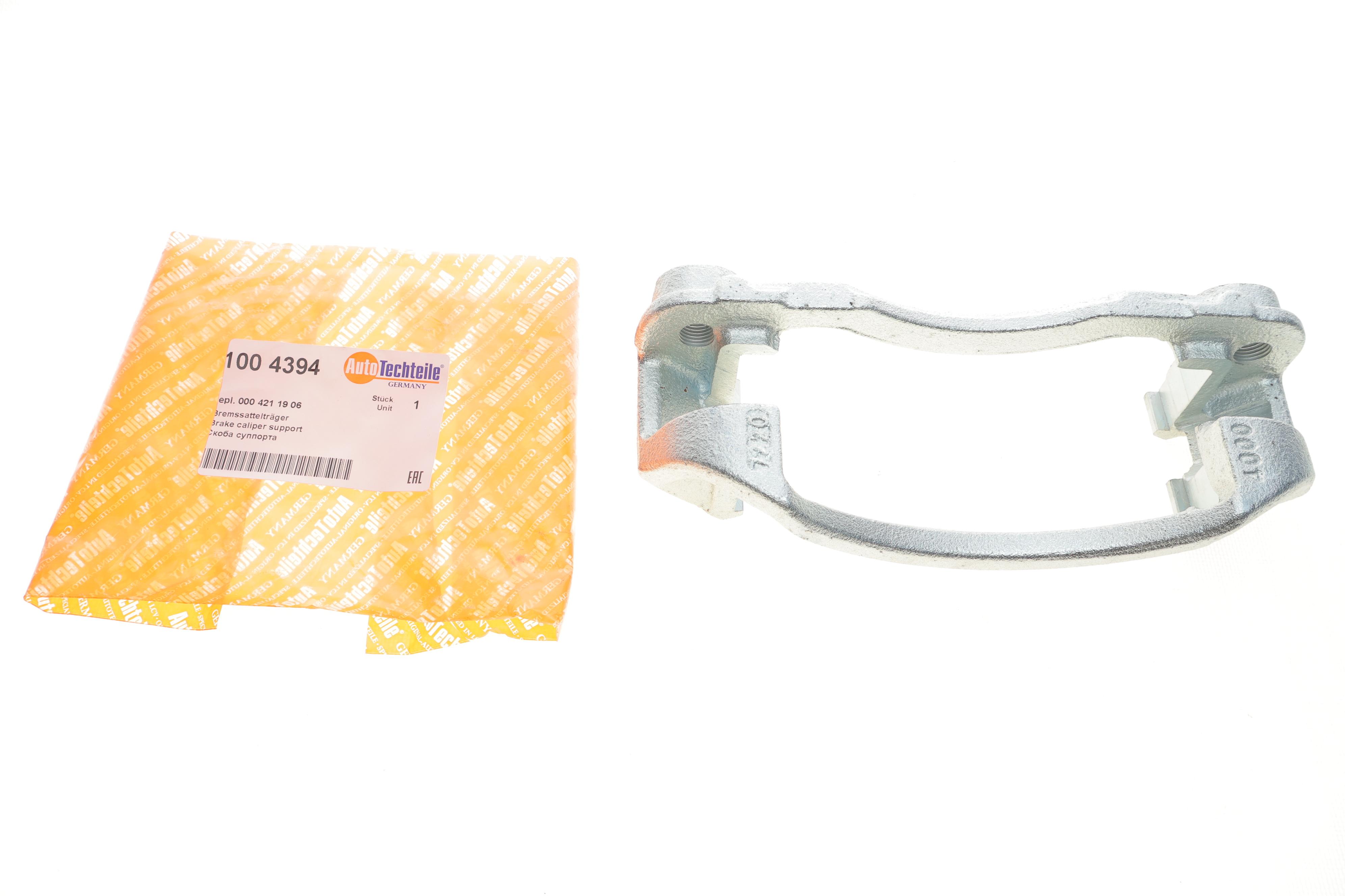 Скоба супорта (переднього) MB Sprinter 412 -06