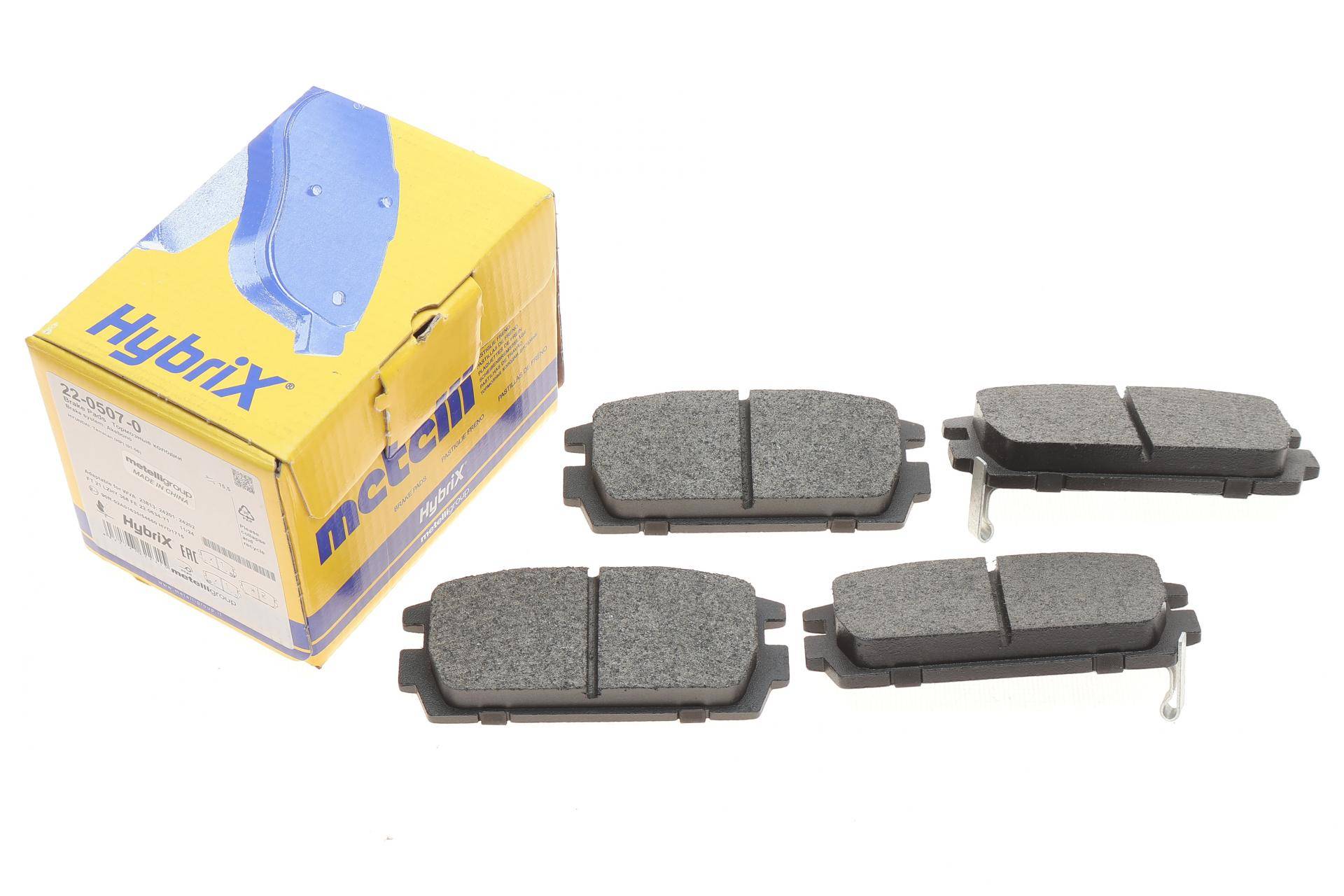 Колодки гальмівні (задні) Hyundai Terracan 01-06