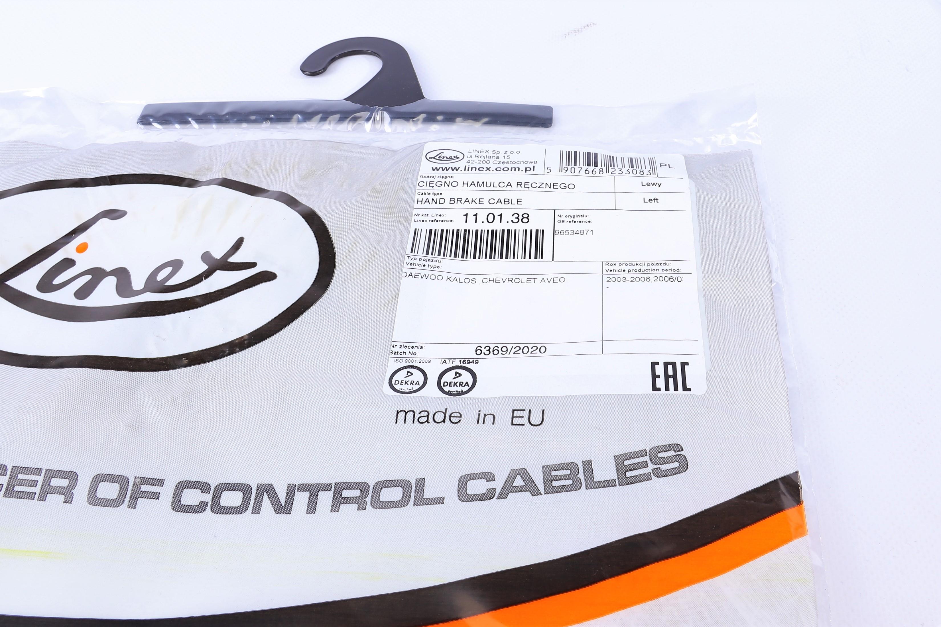 Трос ручника (задній) (L) Chevrolet Aveo/Kalos/Daewoo Kalos 03-06 (1396/1200mm)