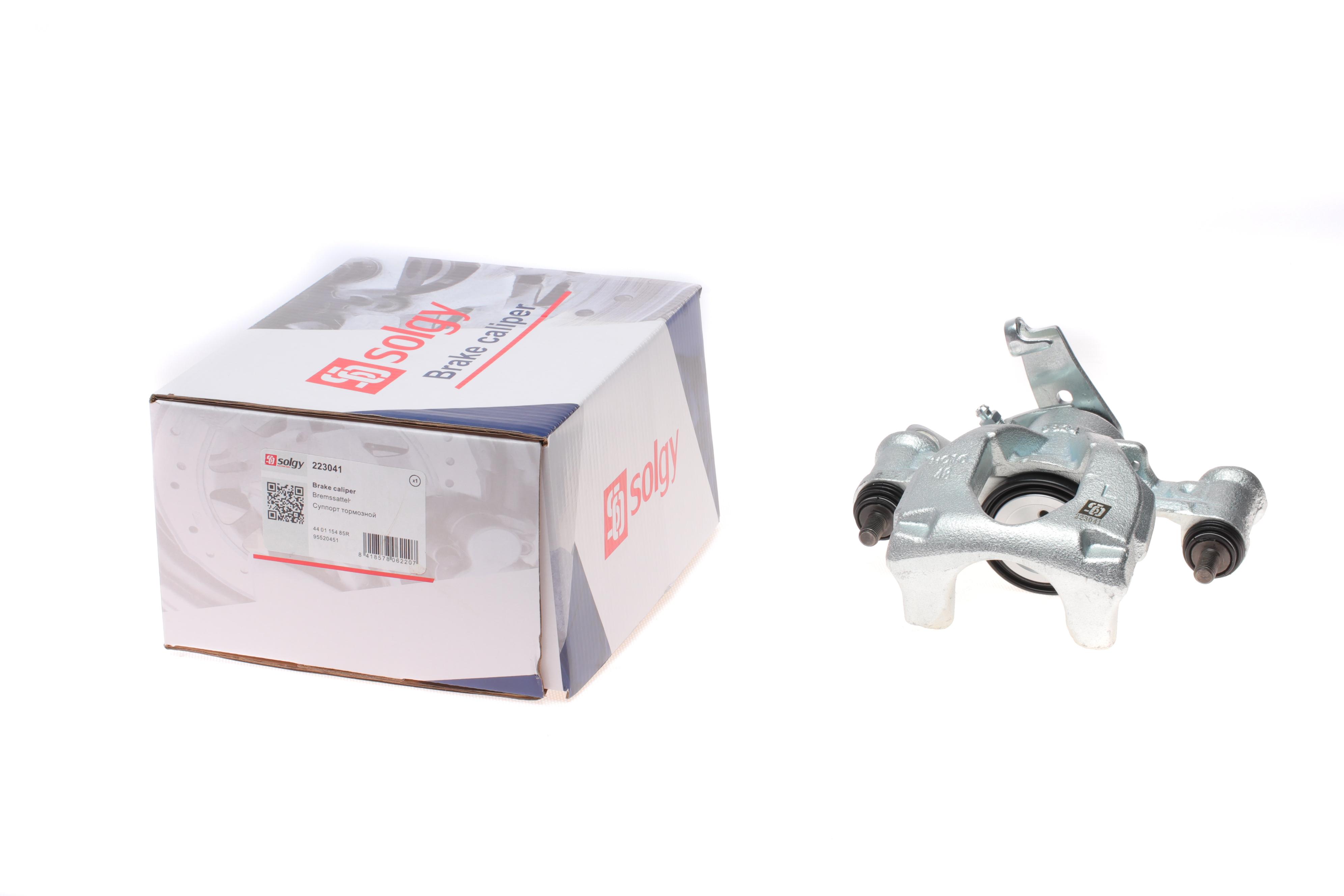 Супорт гальмівний (задній) (L) Renault Master 2.3dCi 10- (48mm) (Brembo)