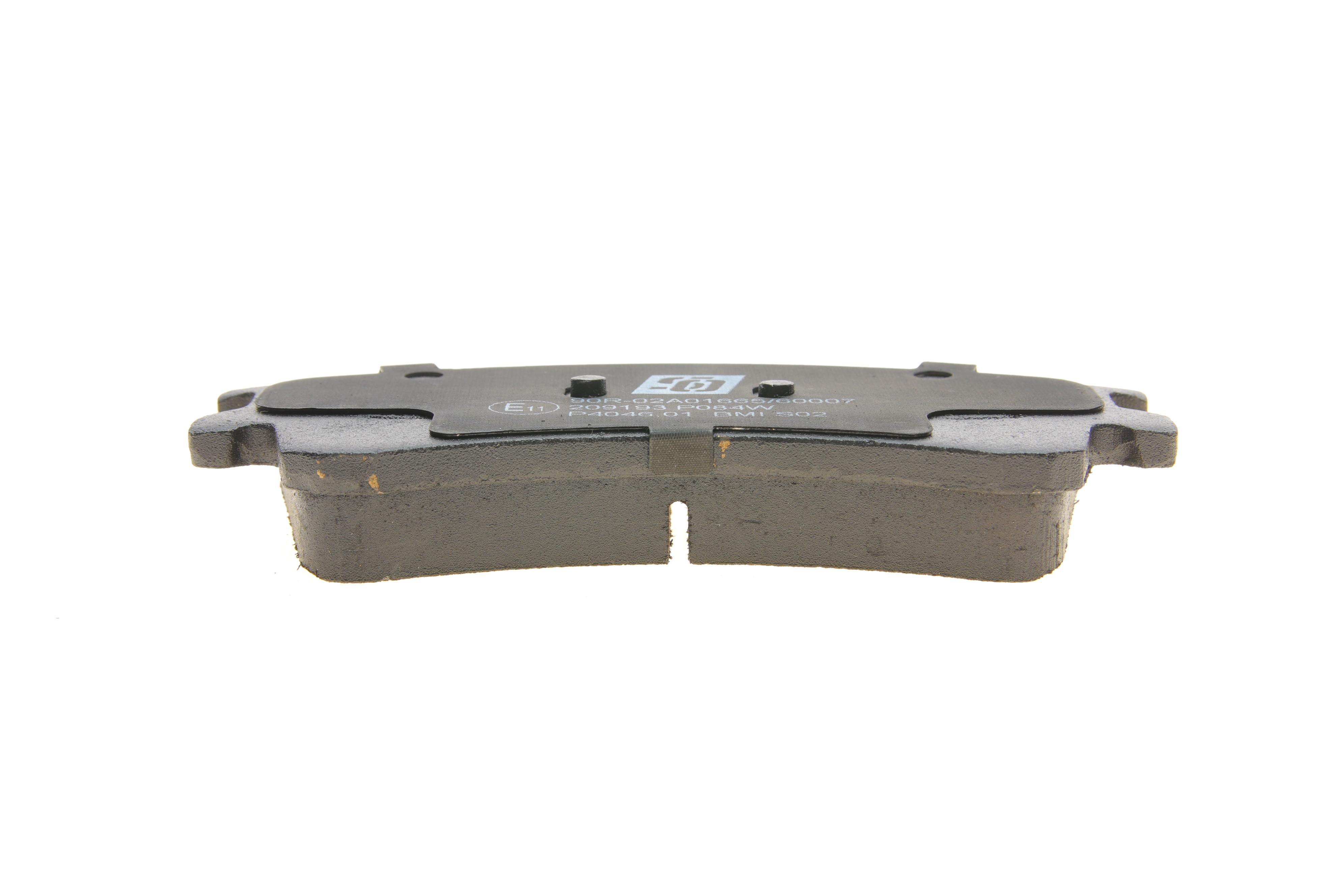 Колодки гальмівні (передні) Mazda 6 02-07