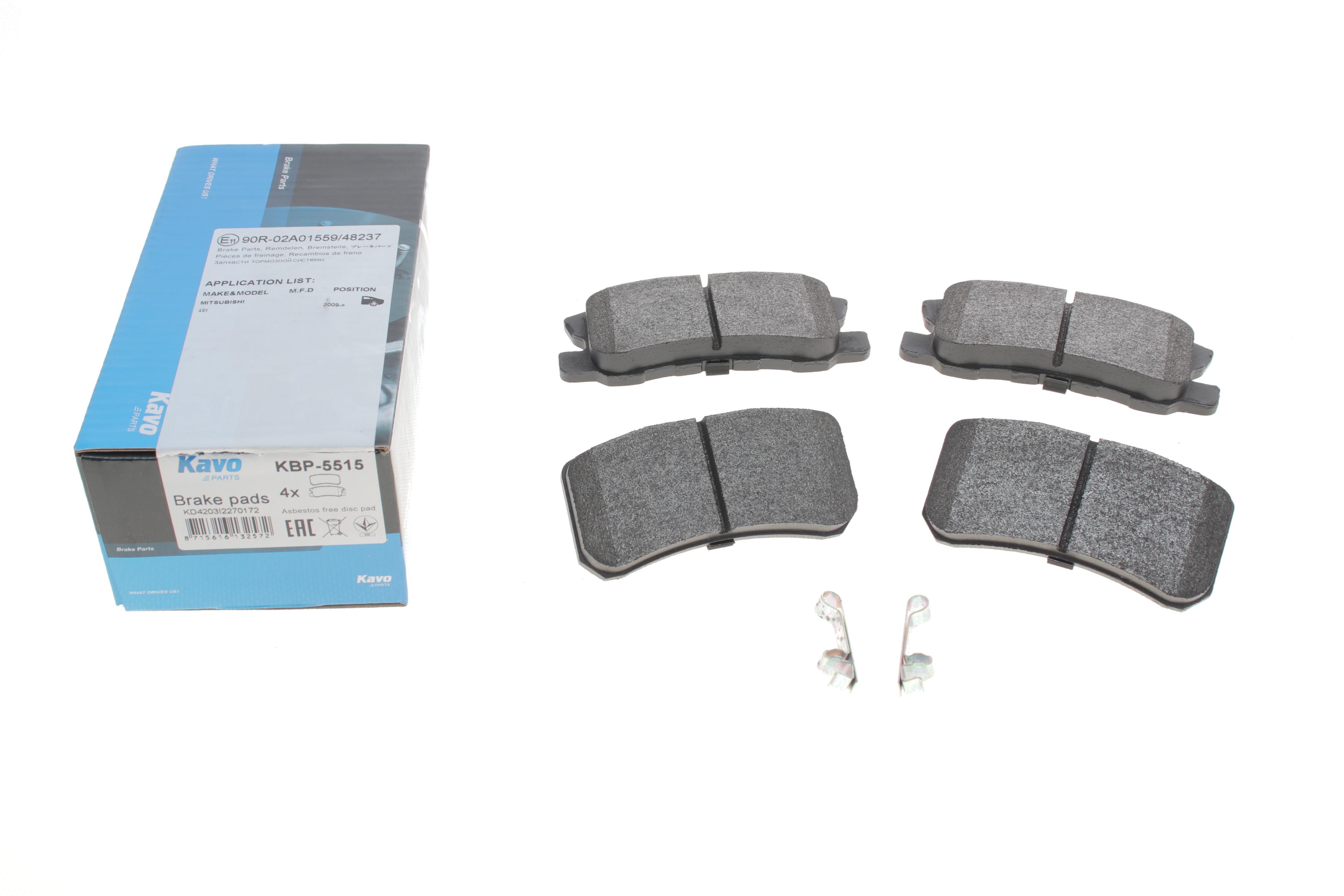 Колодки гальмівні (задні) Mitsubishi Outlander/Lancer/Pajero 00-