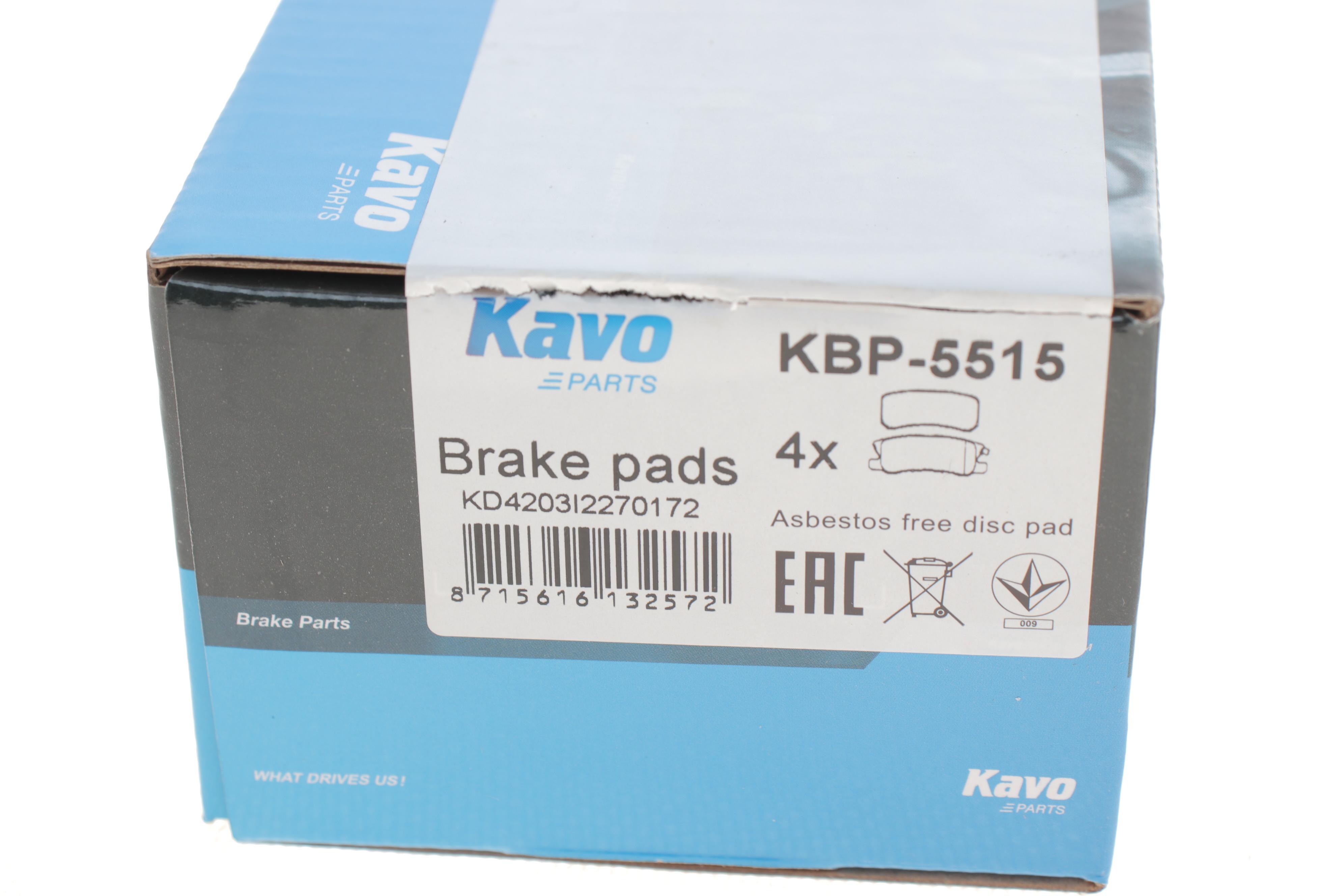 Колодки гальмівні (задні) Mitsubishi Outlander/Lancer/Pajero 00-