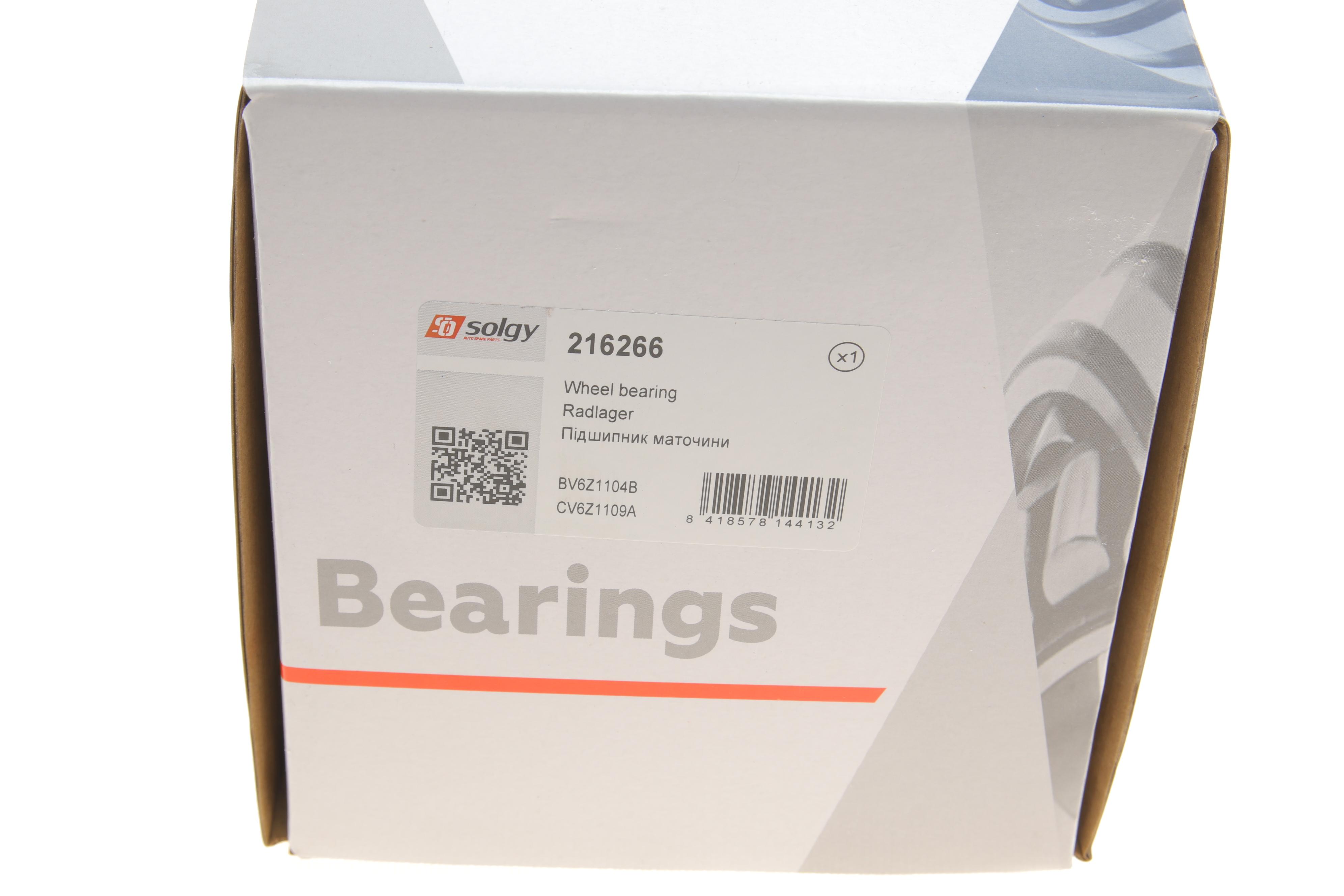 Підшипник маточини (задньої) Ford Focus 1.0-2.0 TDCi 10-