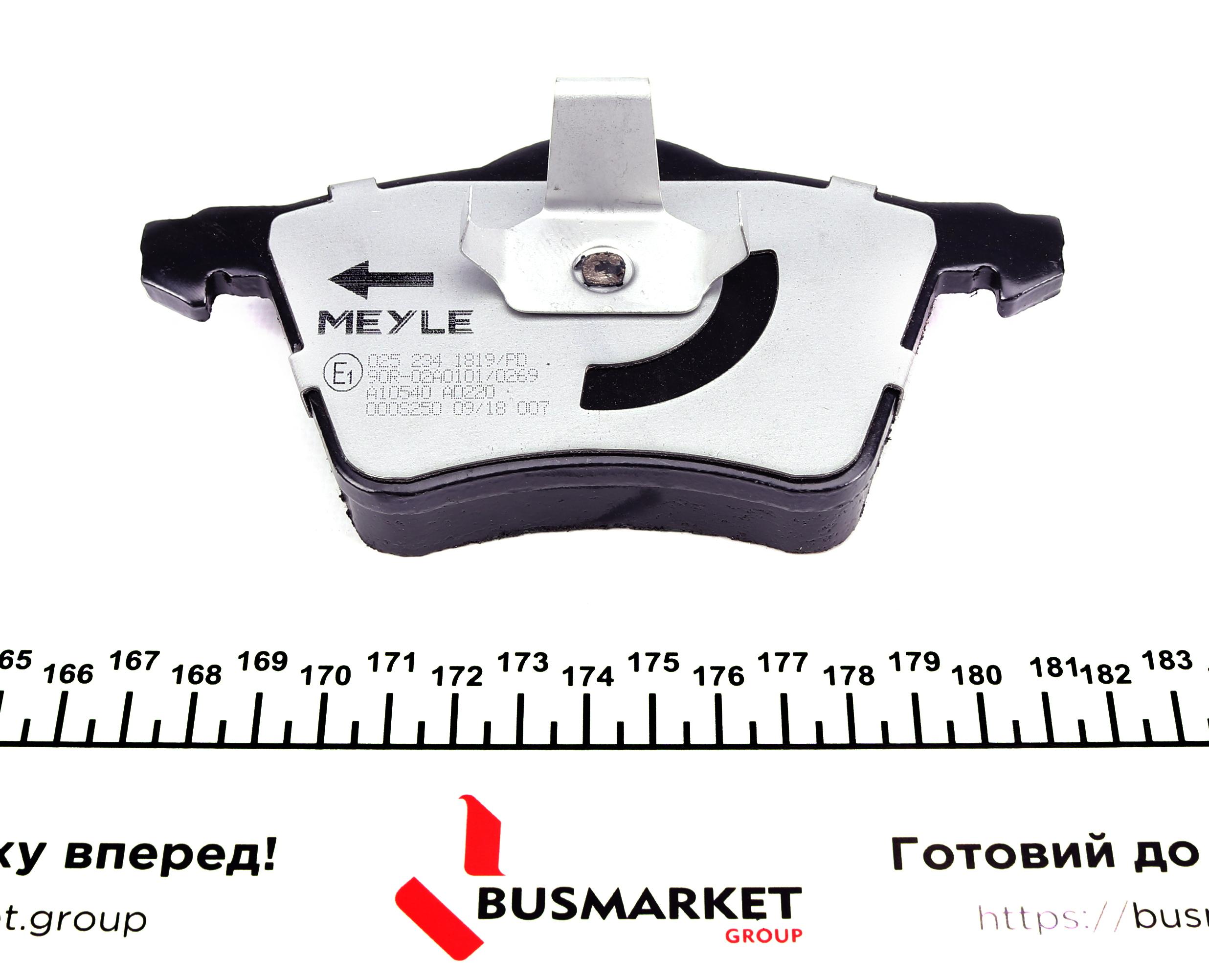 Колодки гальмівні (передні) Seat Alhambra/VW Sharan 1.8-1.9TDI 95-10 (Ate)