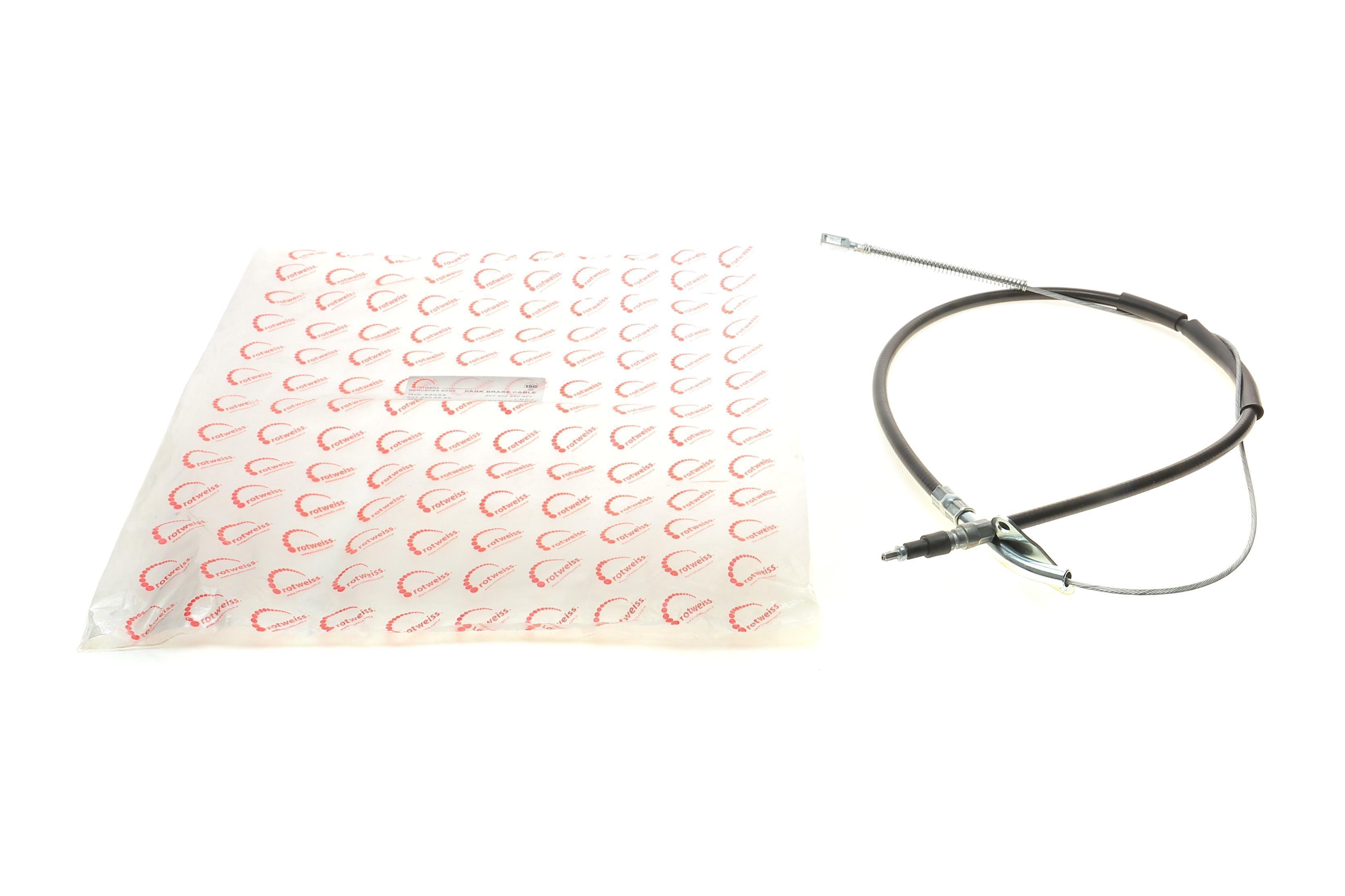 Трос ручника (задній) (L) DB 208-310 (6014204685)