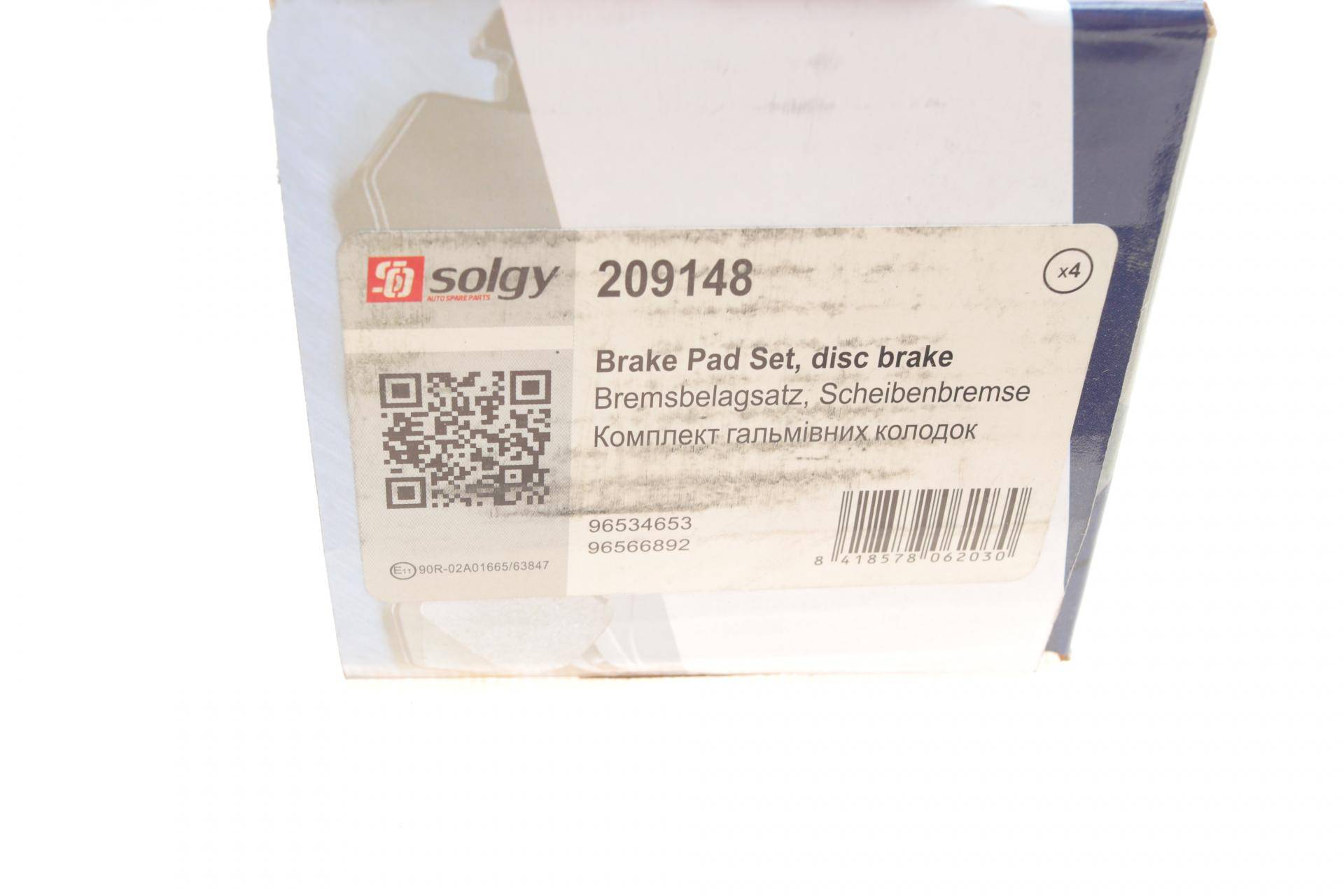 Колодки гальмівні (передні) Chevrolet Aveo 03- (Akebono)