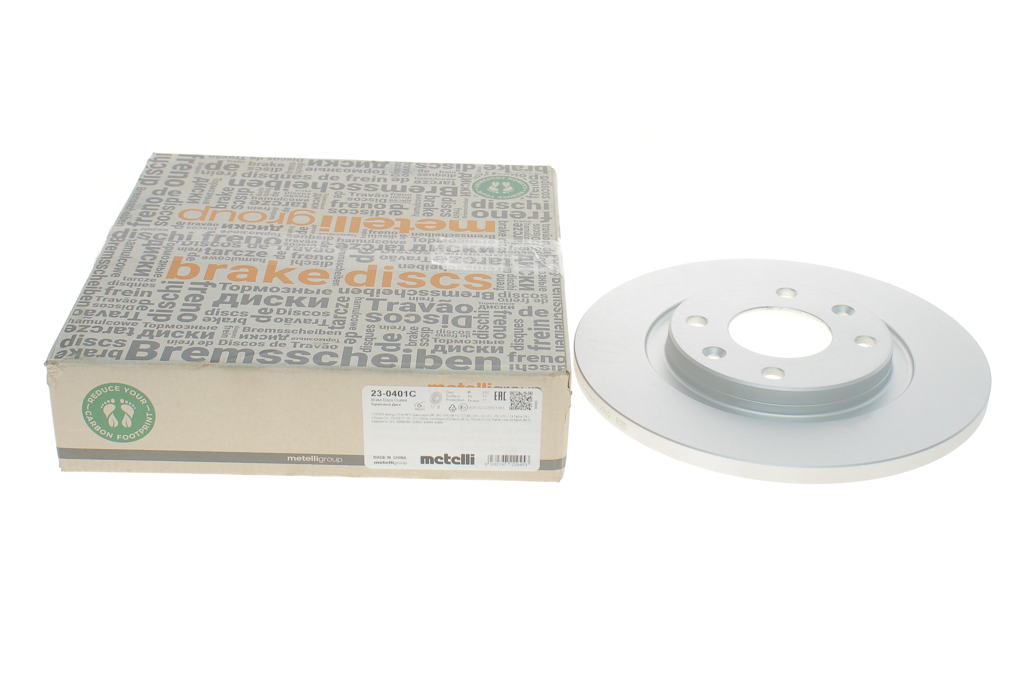 Диск гальмівний (передній) Citroen Berlingo/C2-C4/Peugeot Partner 96- (265.5x13)(з покр.)(повний)