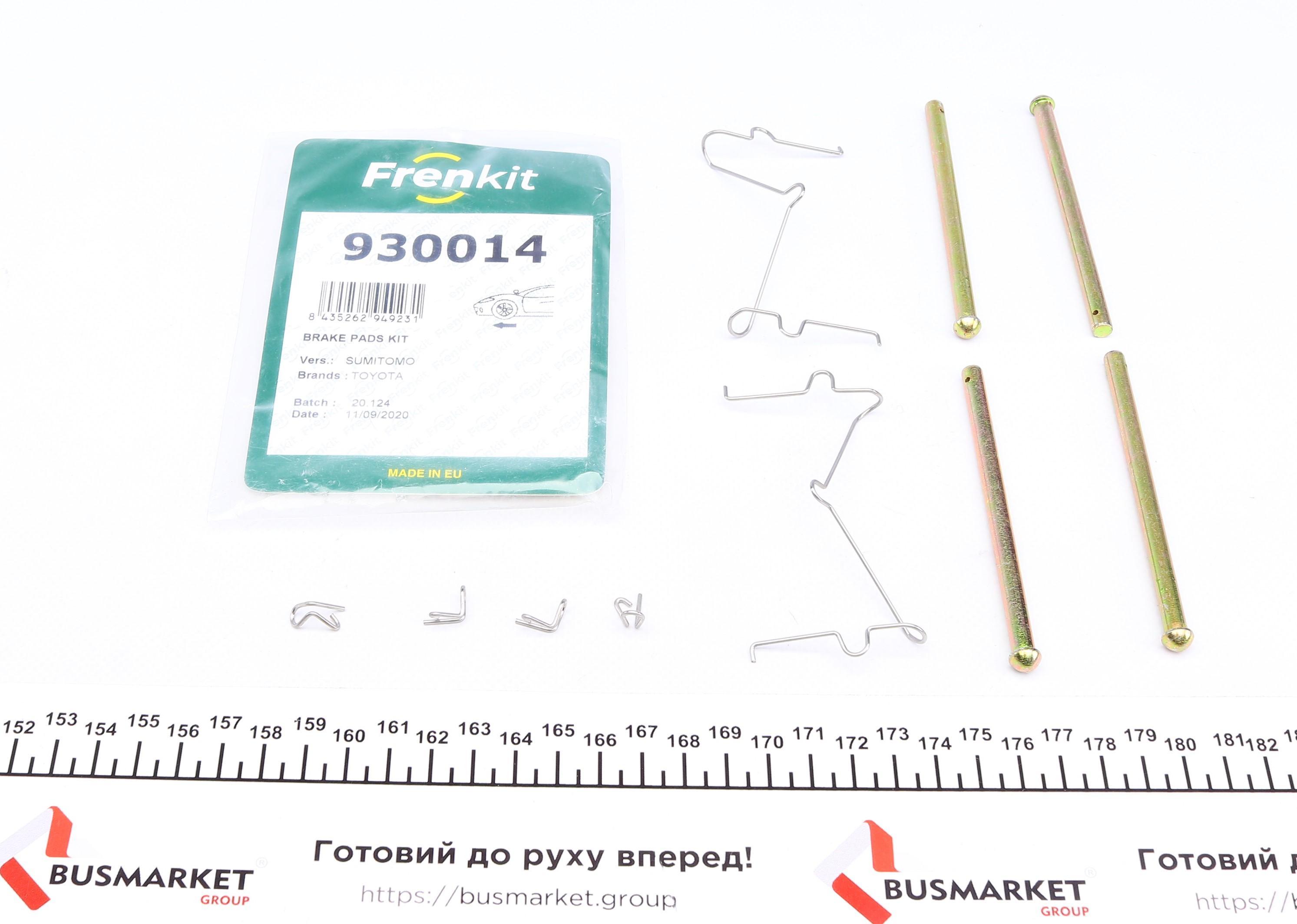 Планка супорта (переднього) прижимна (к-кт) Toyota HILUX 04-15