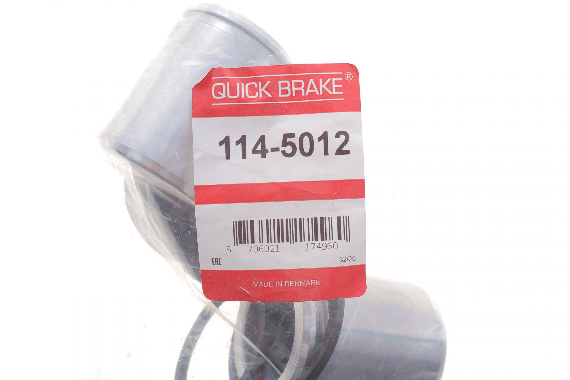 Ремкомплект супорта (переднього) Fiat Ducato 02- (Brembo) (+ 2 поршня)