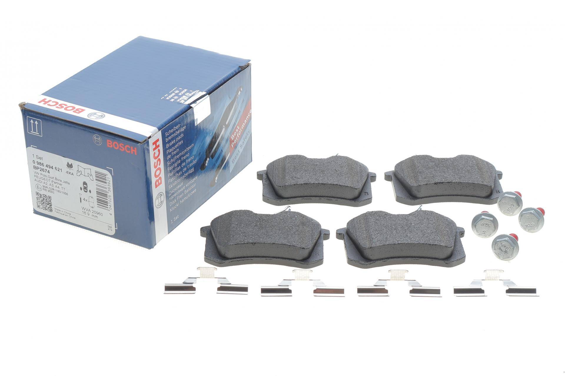 Колодки гальмівні (задні) VW Caddy III 04-/Peugeot 308 07-/Citroen C4 04-