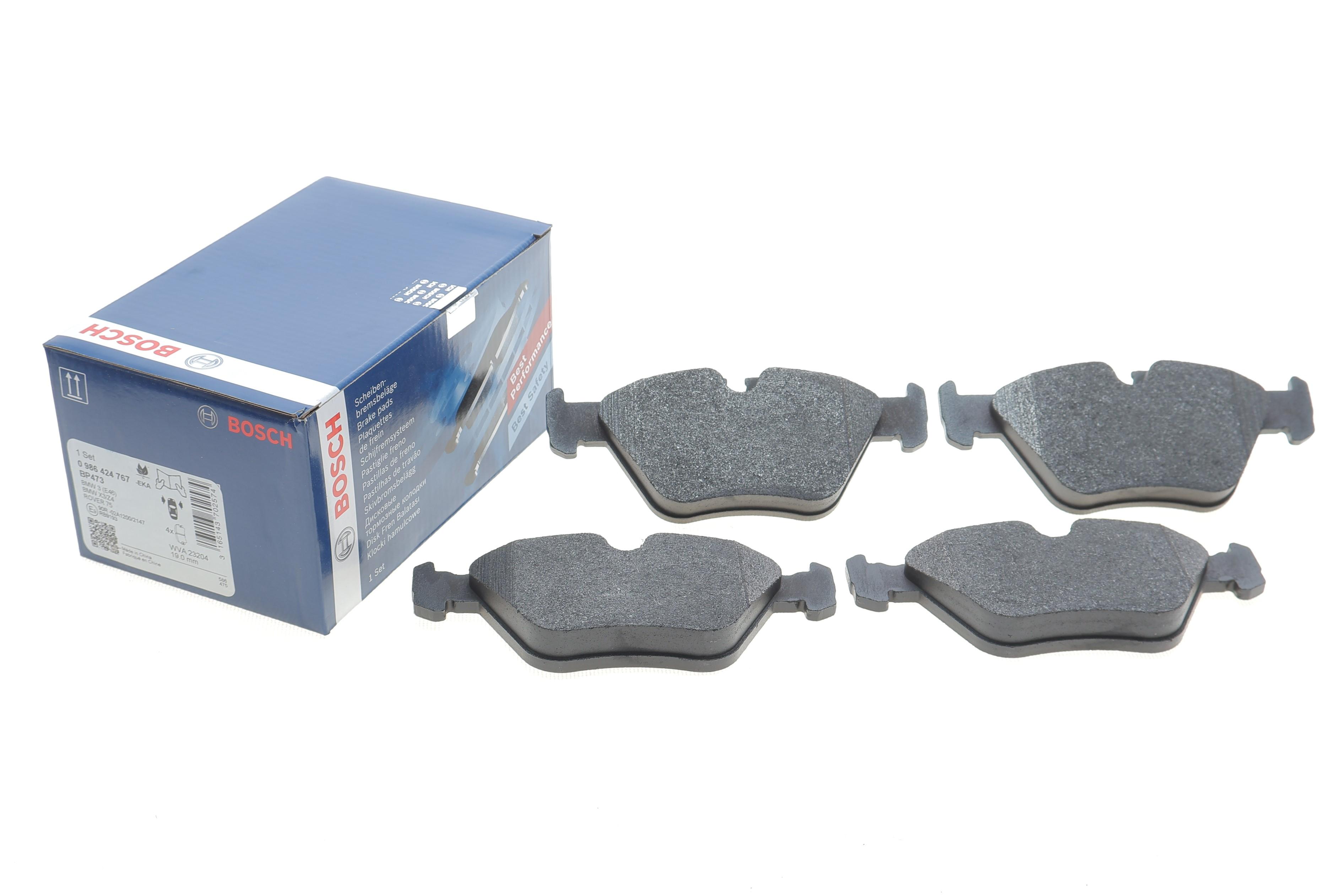 Колодки гальмівні (передні) BMW 3 (E36/E46) 92-06/5 (E34) 87-96/7 (E32) 87-94/Z3 (E36) 97-03