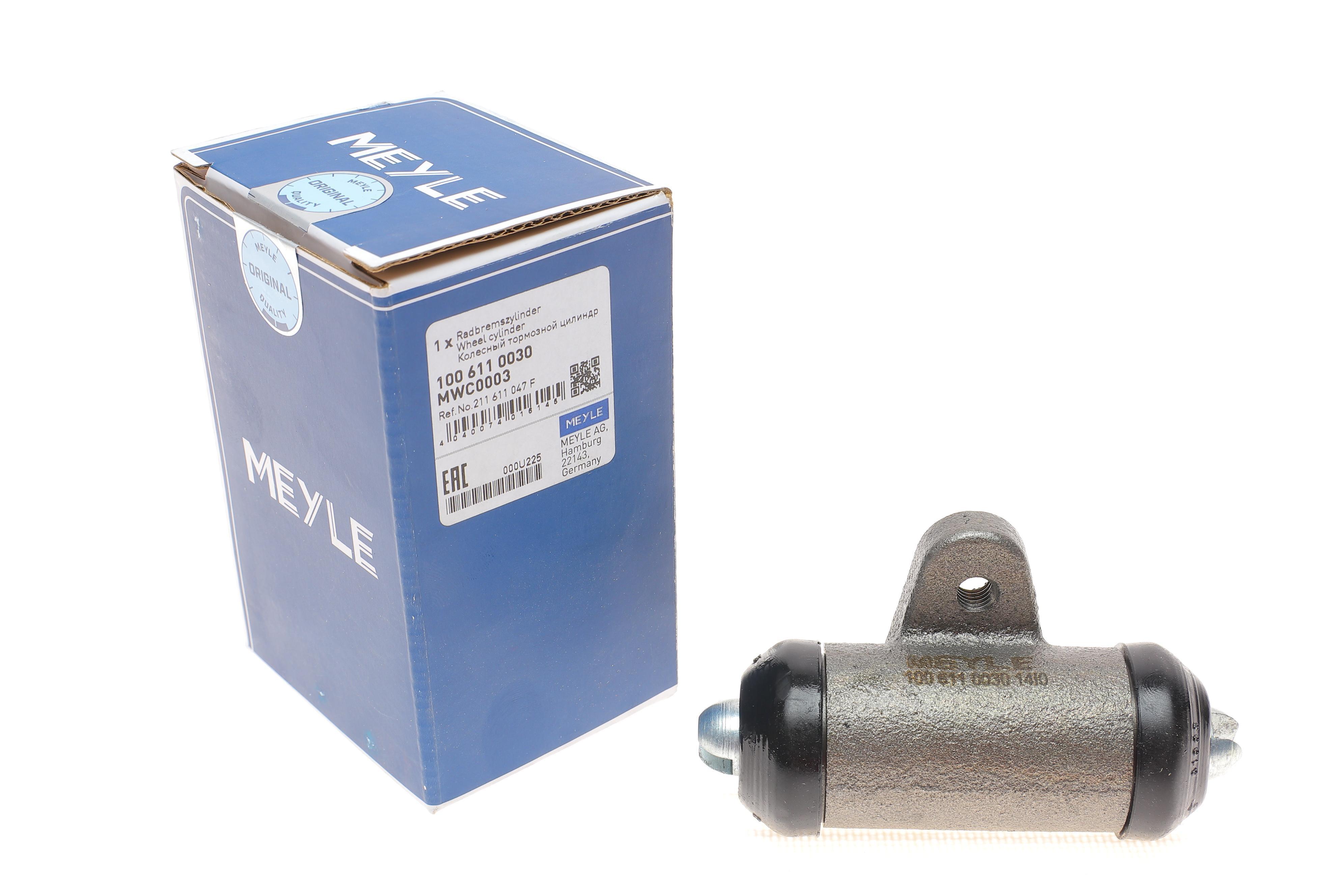 Циліндр гальмівний (задній) VW T3 1.6-2.1 68-92 (d=23.8mm)