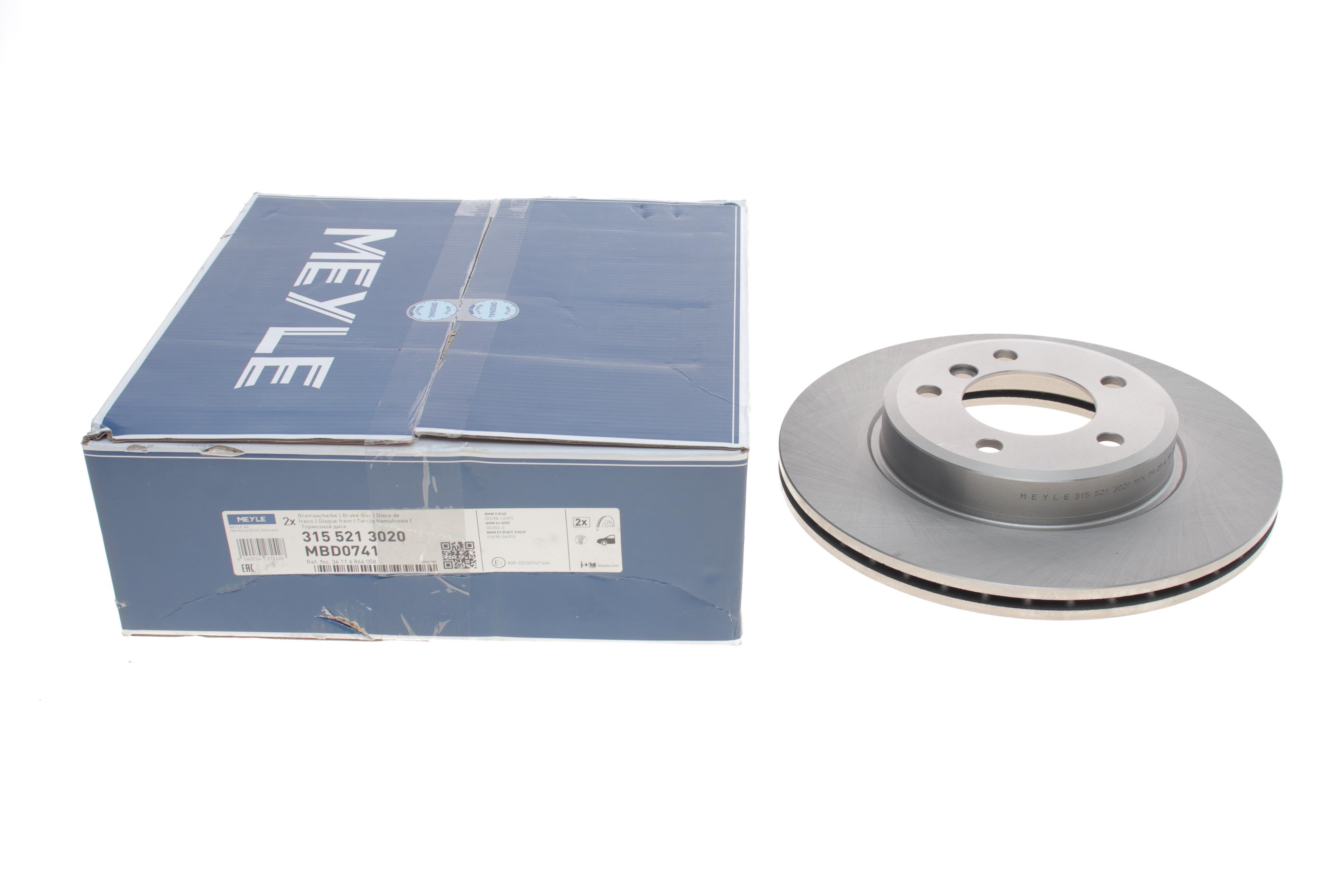 Диск гальмівний (передній) BMW 3 (E46) (300x22)