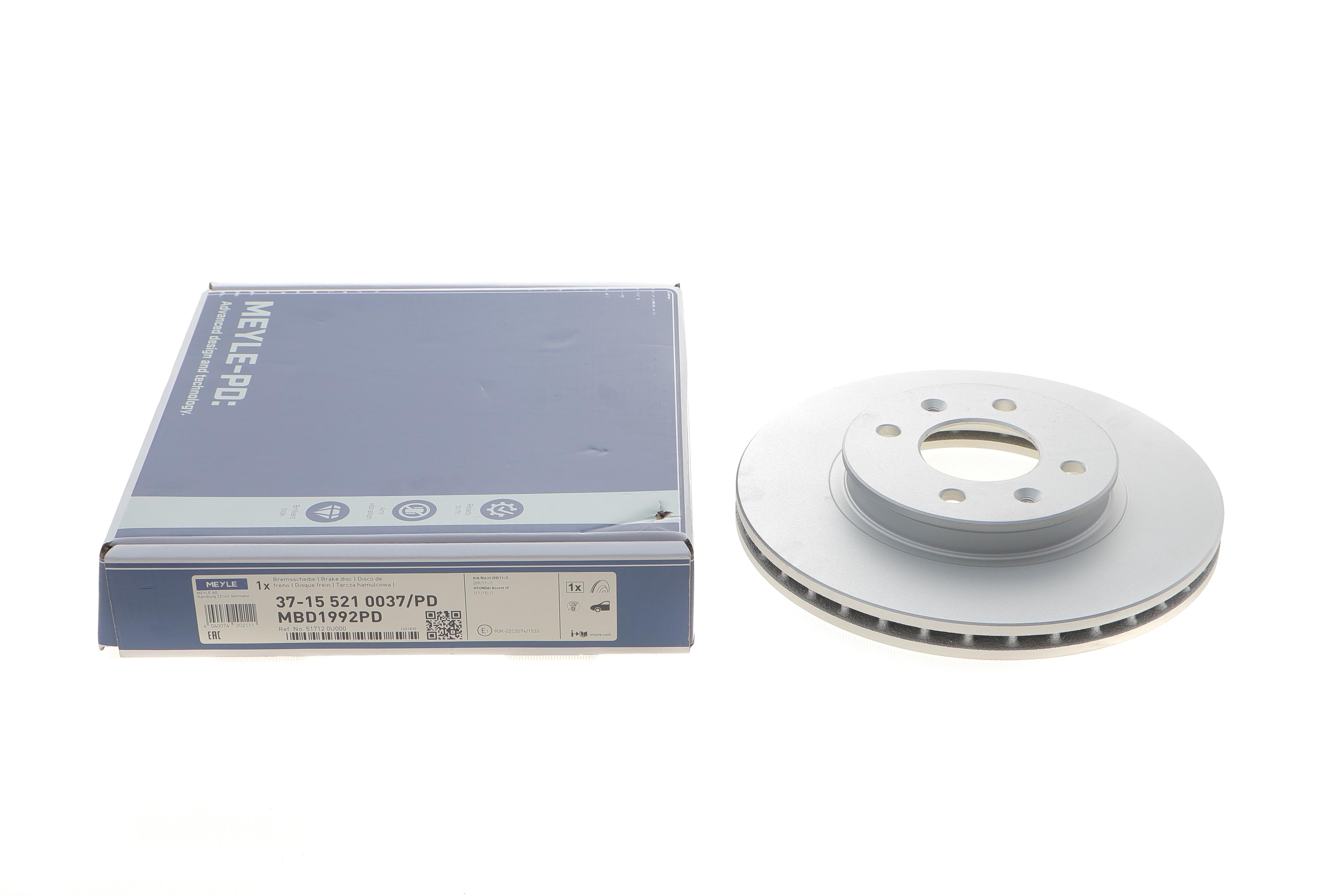 Диск гальмівний (передній) Kia Rio III/Hyundai Accent 11- (256x22)