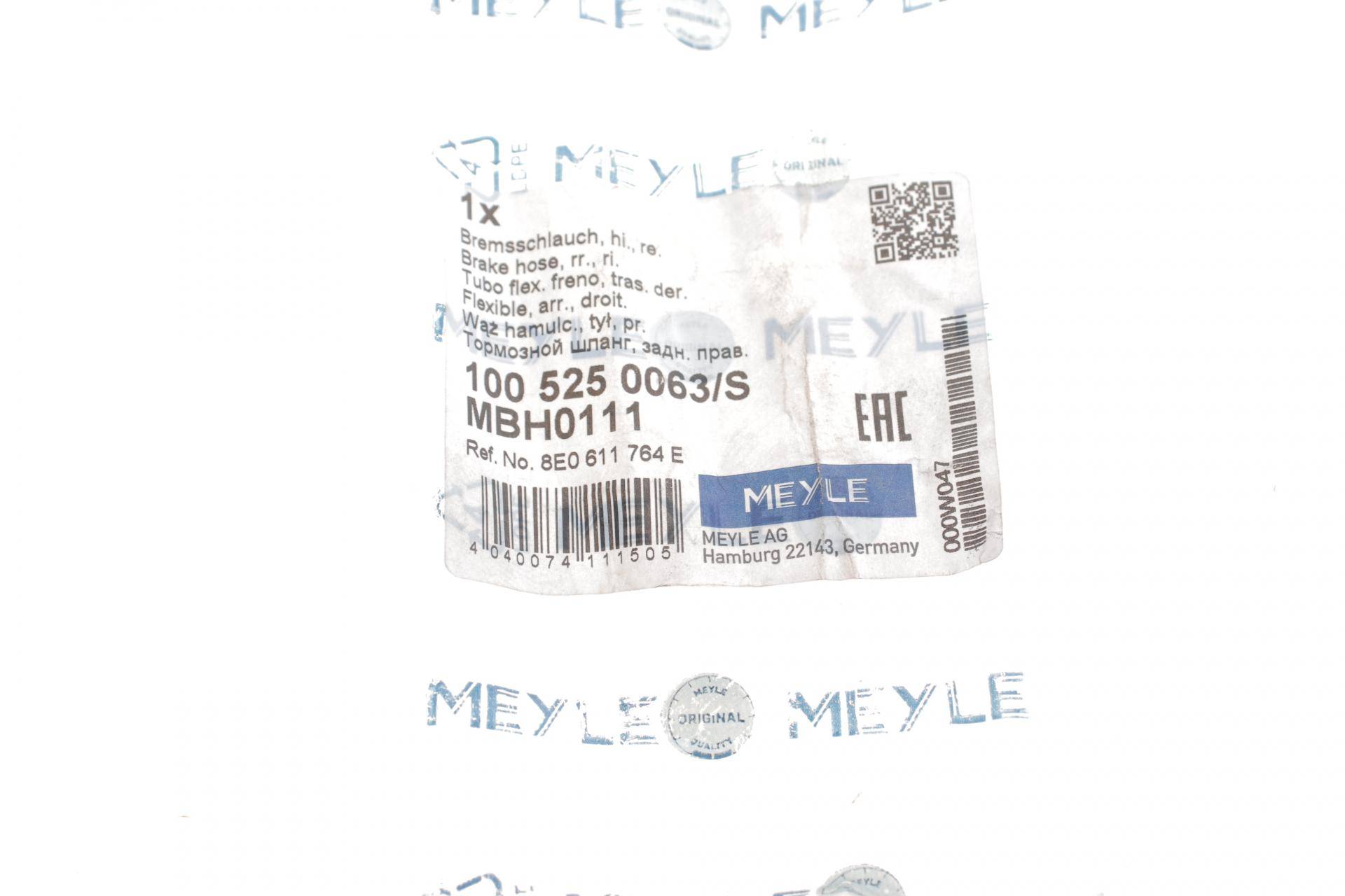 Шланг гальмівний (задній) Audi A6/Skoda SuperB/VW Passat 1.6-3.0 96-08 (R) (480mm)