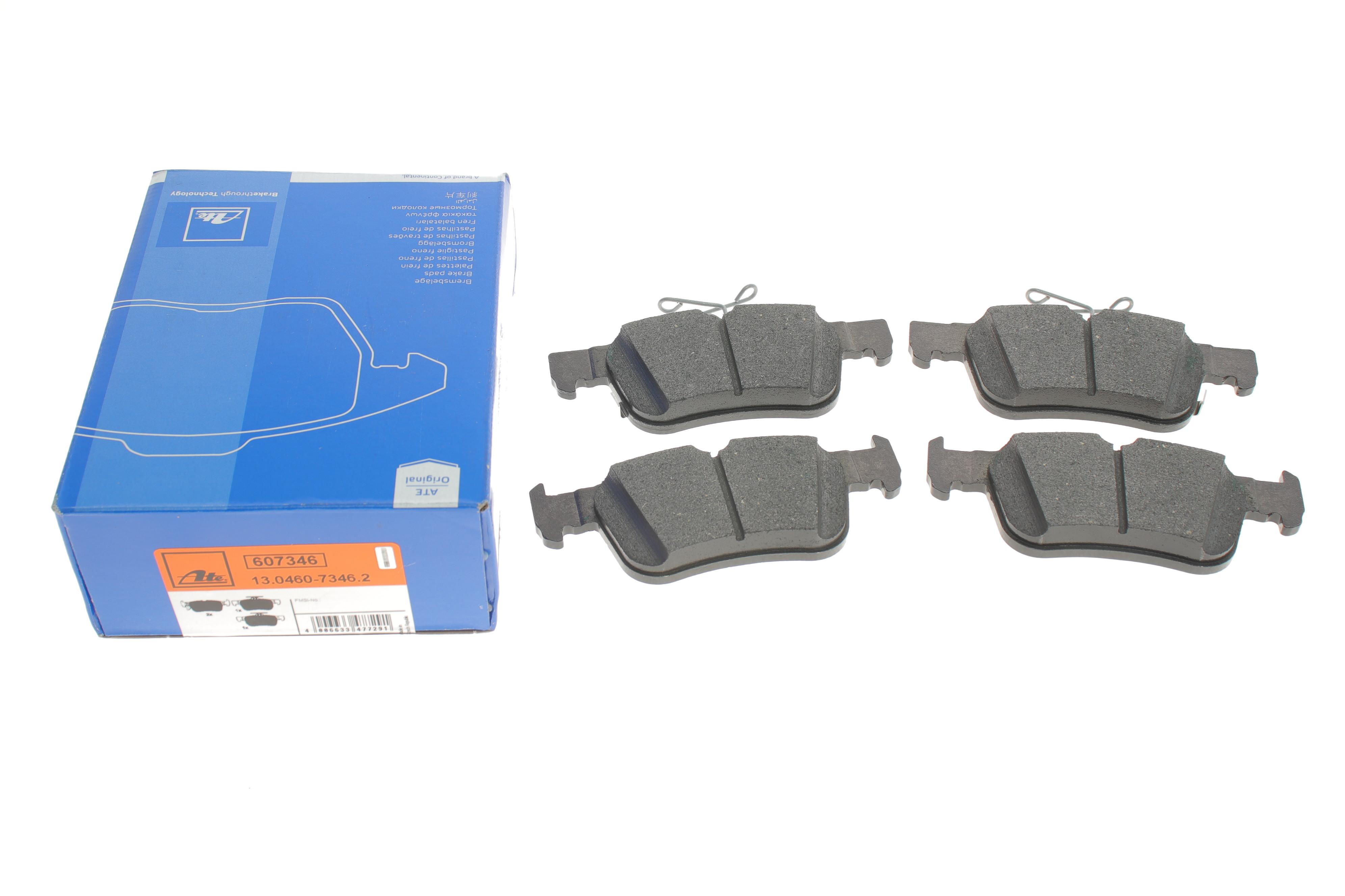 Колодки гальмівні (задні) Ford Focus 18-/Galaxy/Mondeo/S-Max 14-/Kuga 12-/Ford USA Edge 18- (Ate)