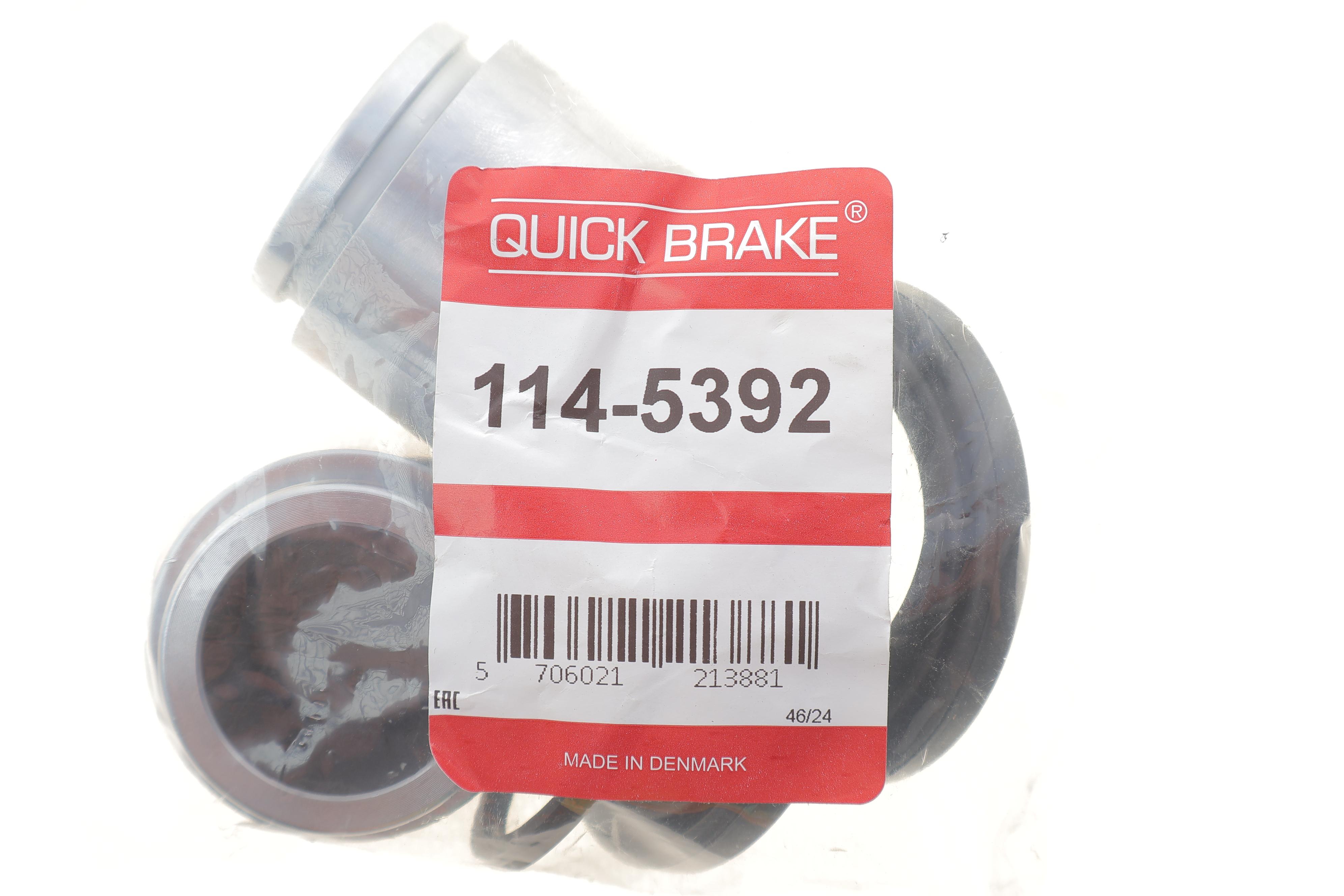 Ремкомплект супорта (переднього) Kia Sorento 02- (d=46mm) (+2 поршня)