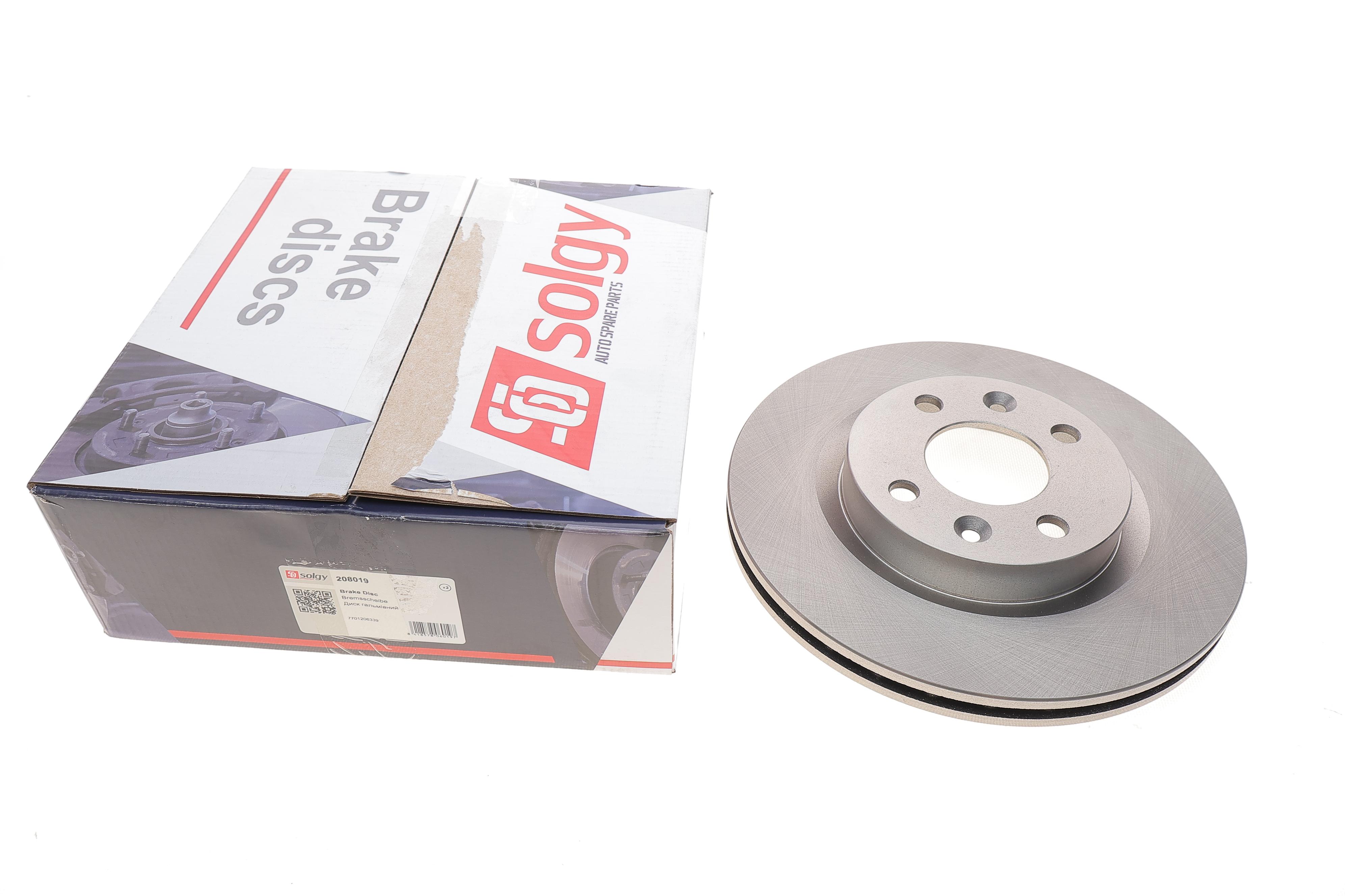 Диск гальмівний (передній) Renault Kangoo 97- (259x20.6)