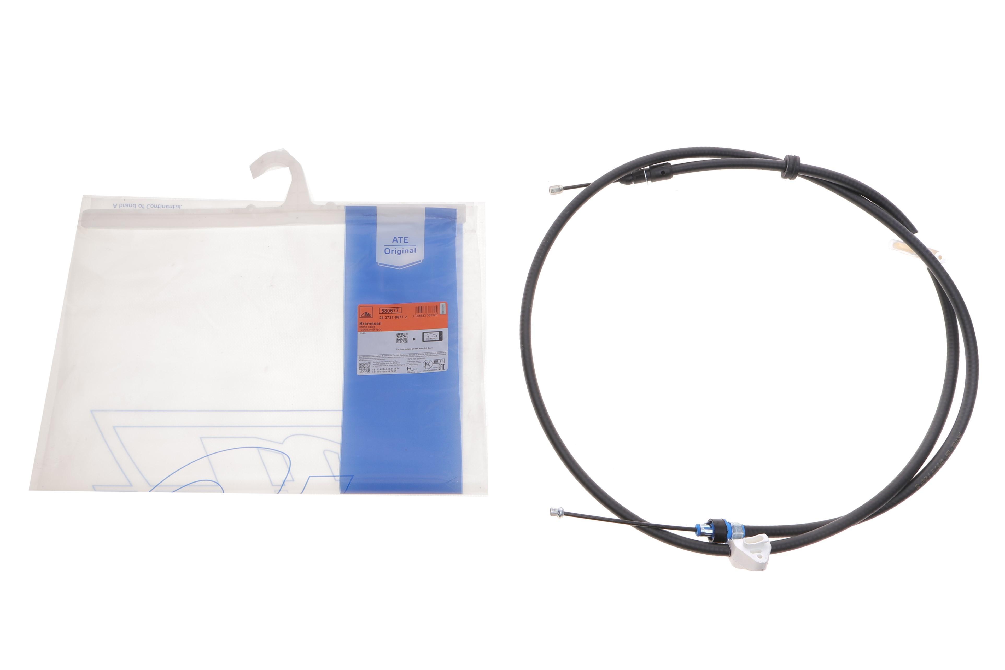 Трос ручника (задній) (R) Ford S-Max/Galaxy 06-15 (L=2071mm)