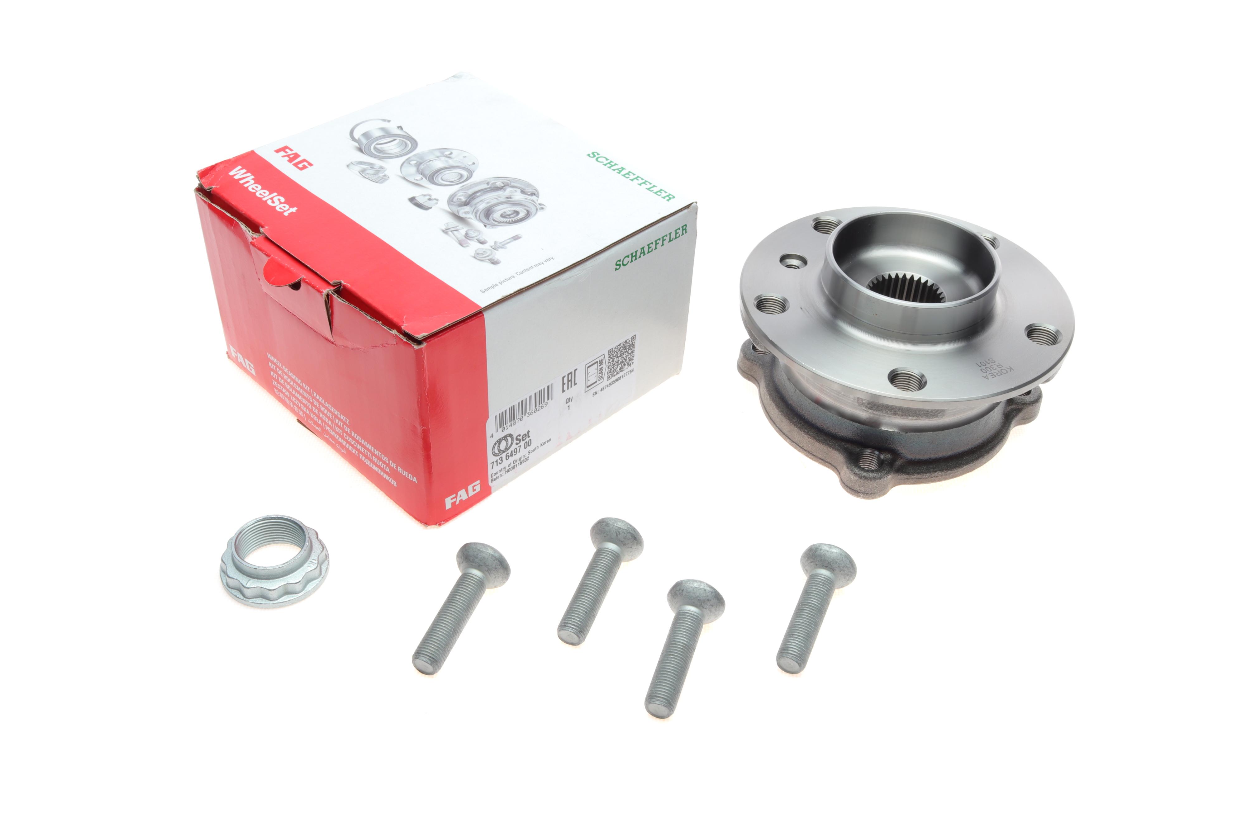 Підшипник маточини (передньої) BMW X5 (E70)/X6 (E71/E72) 07-13