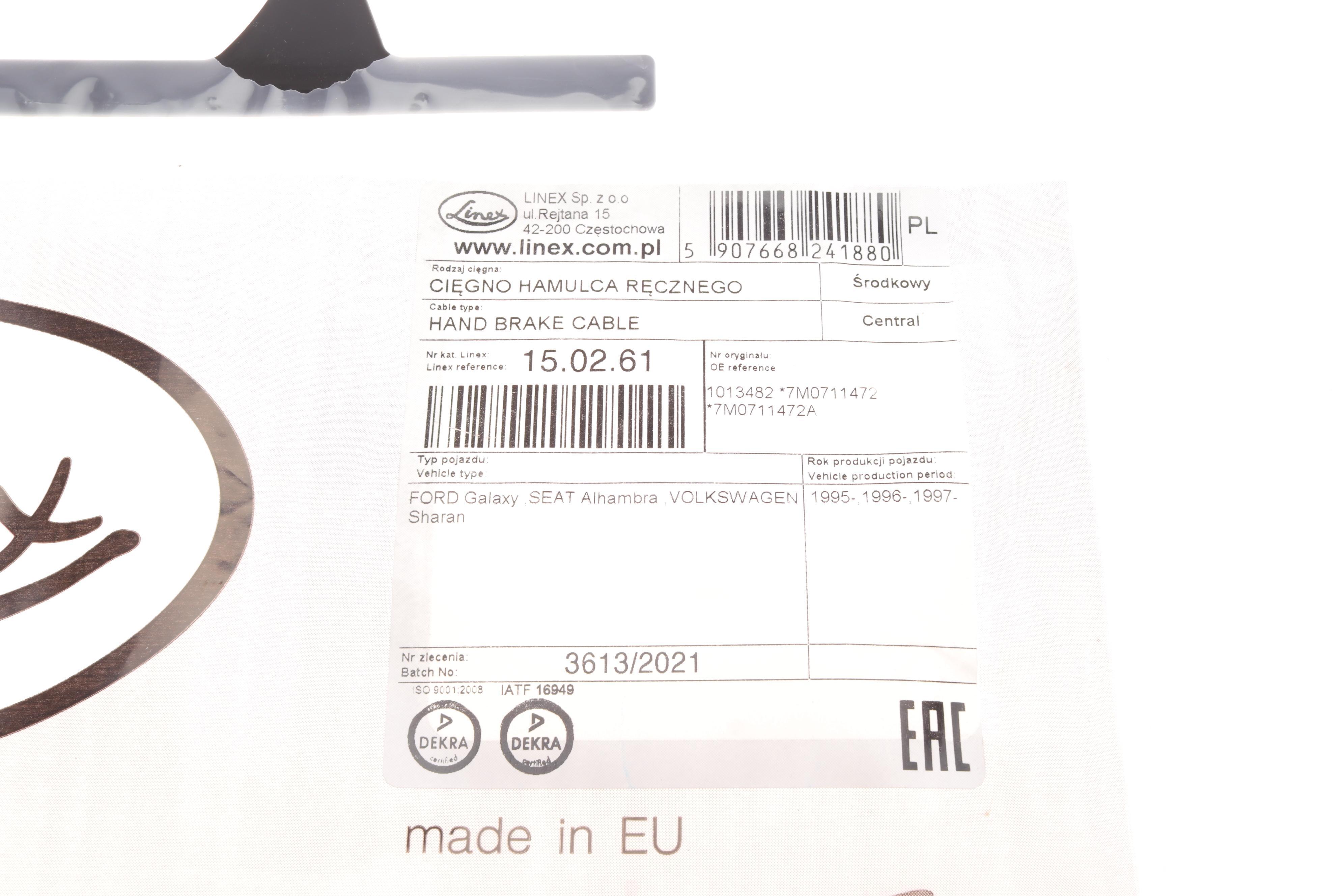 Трос ручника (центральний) Ford Galaxy/VW Sharan 95-10 (650mm)