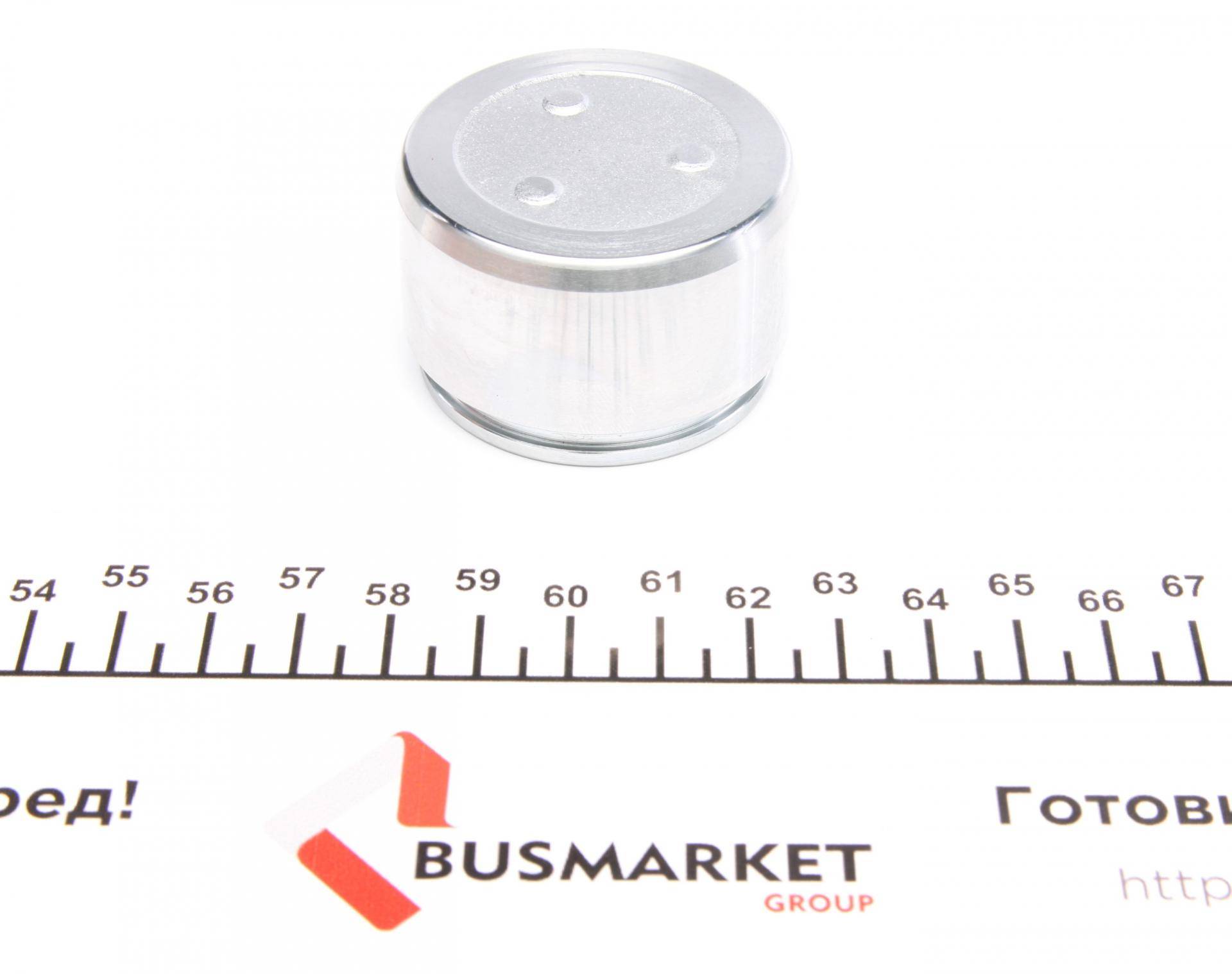 Поршень супорта (переднього) Toyota Land Cruiser/Lexus LX 98- (48x31,5mm) (Ate)