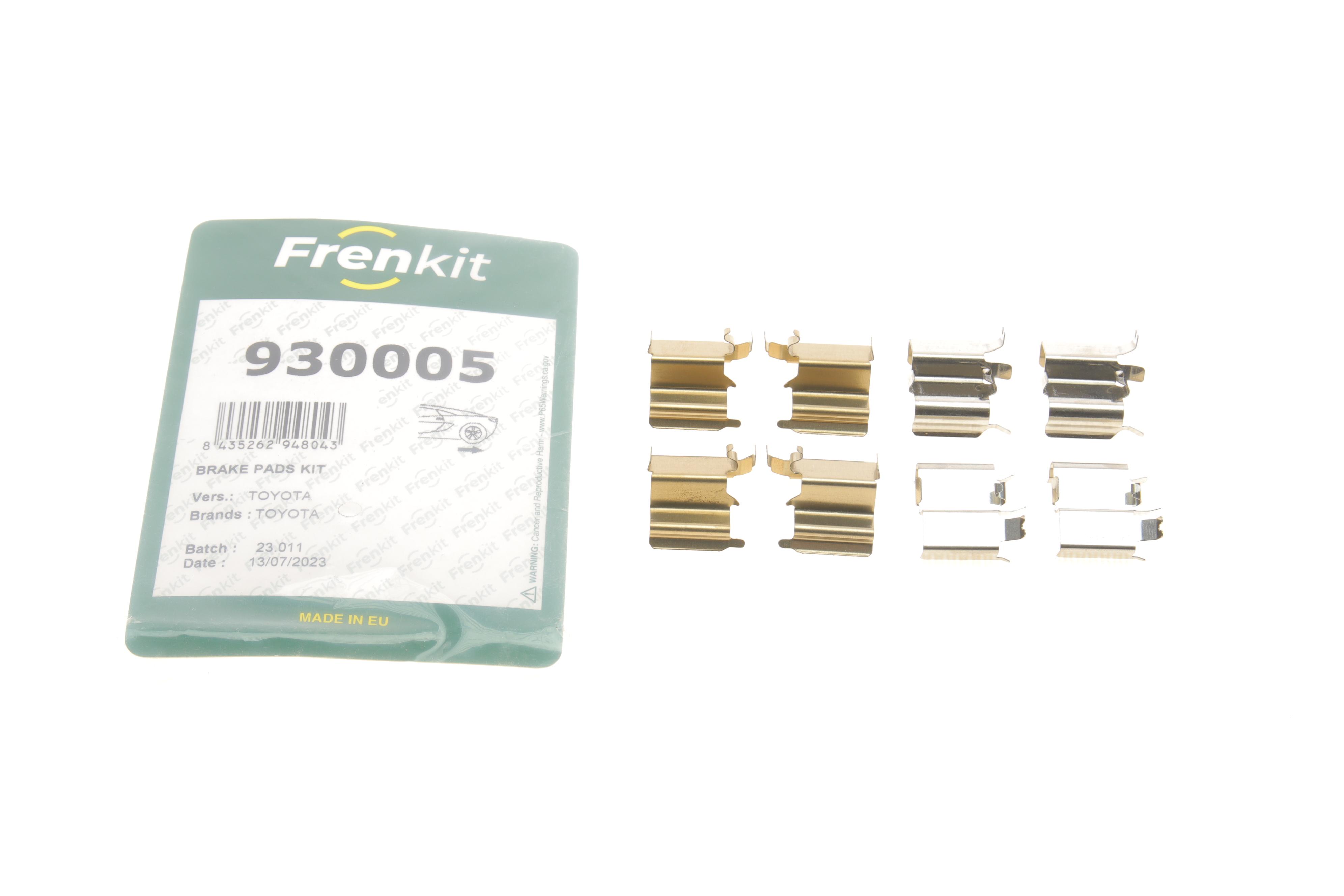 Планка супорта (заднього) прижимна (к-кт) Toyota Land Cruiser 100 98-08 (Toyota)