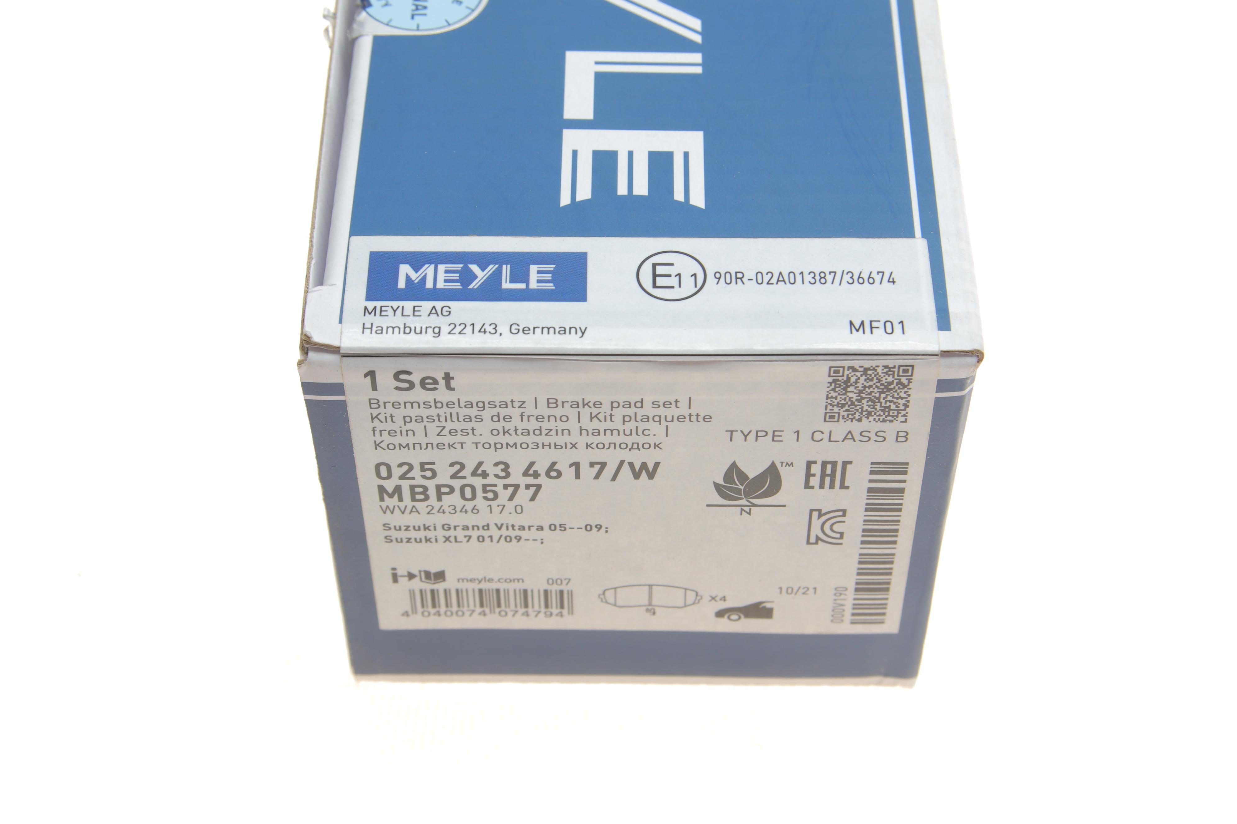 Колодки гальмівні (передні) Suzuki Grand Vitara 4x4 05-15 (Tokico)