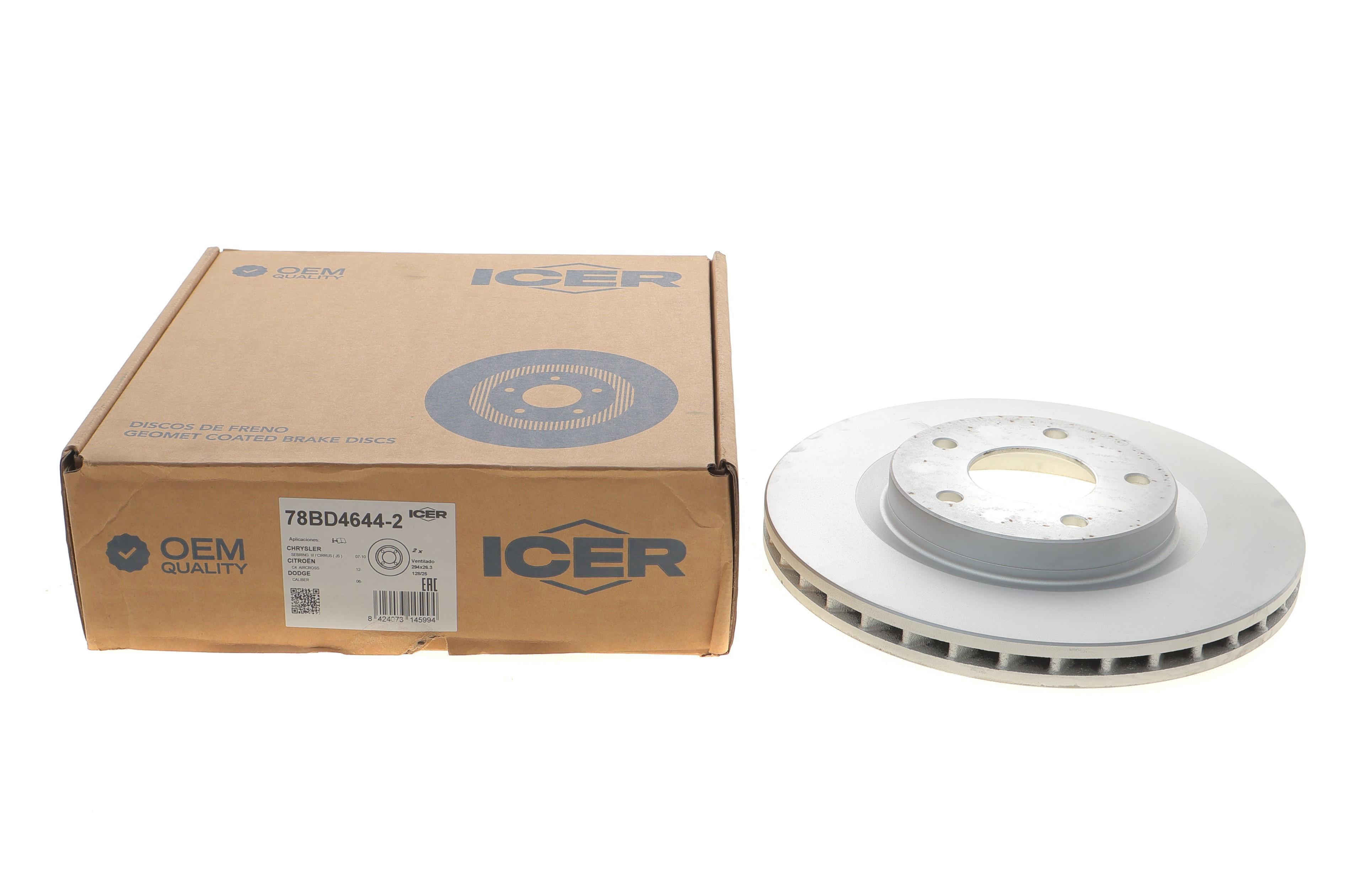 Диск гальмівний (передній) Citroen C4/Peugeot 4008/Mitsubishi Outlander 12- (294x26.3)(з покр.)(вент)