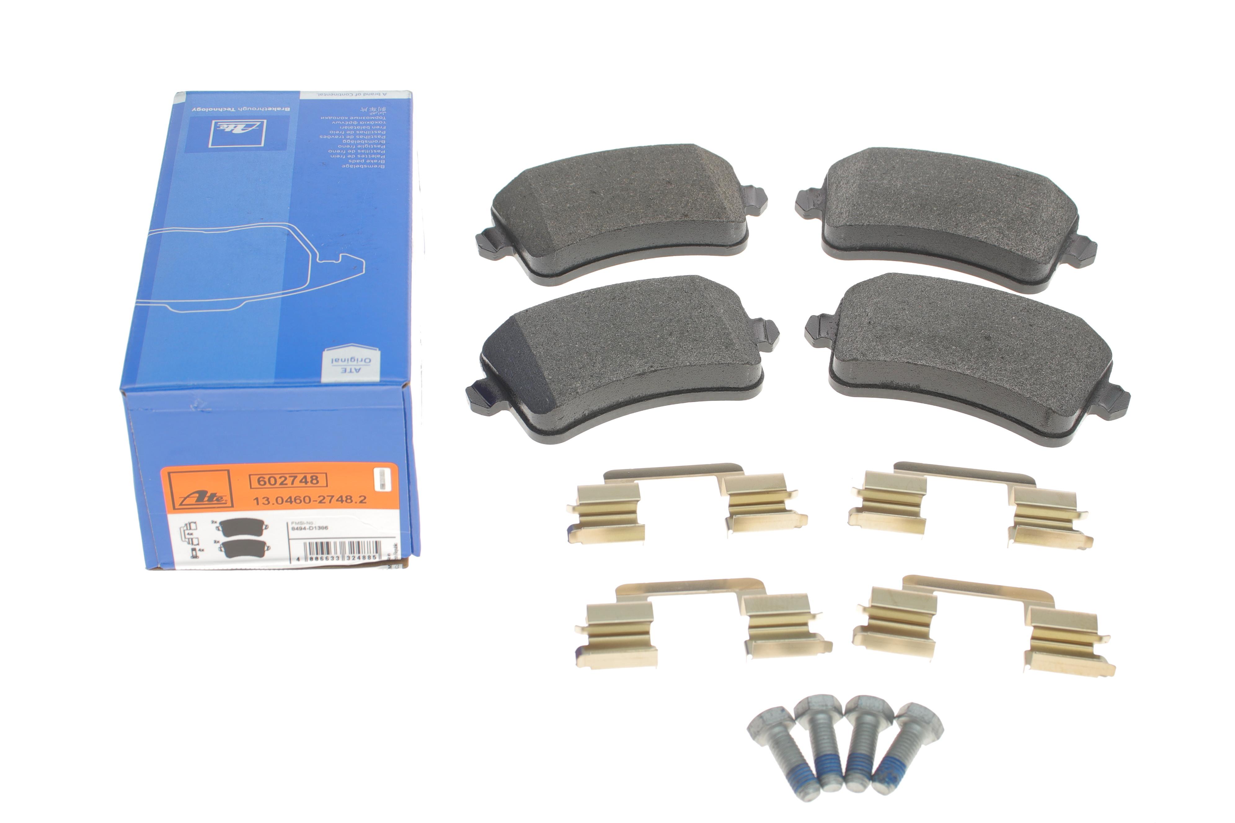 Колодки гальмівні (задні) Audi A4/A5/Q5 07-