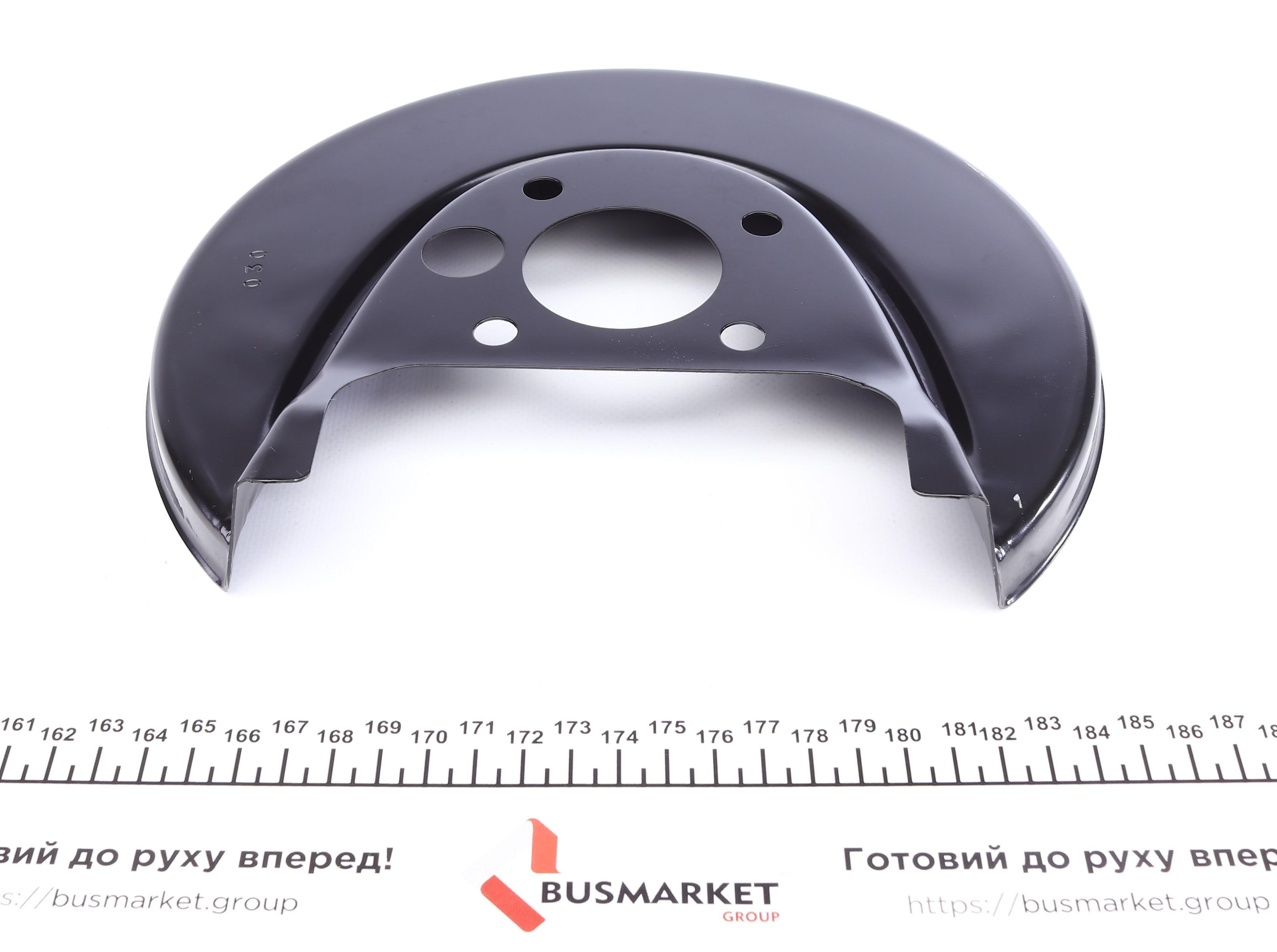 Захист диска гальмівного (заднього) (L) VW Golf IV/Skoda Octavia I/Rapid 96-19