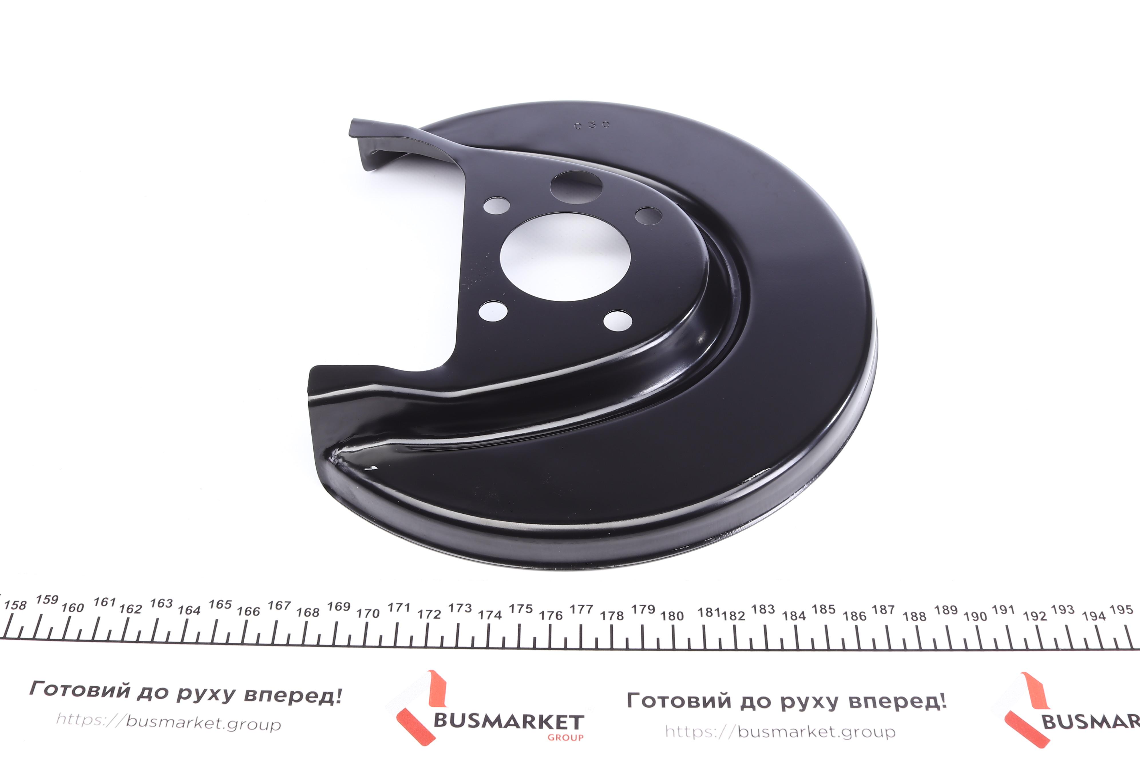 Захист диска гальмівного (заднього) (L) VW Golf IV/Skoda Octavia I/Rapid 96-19