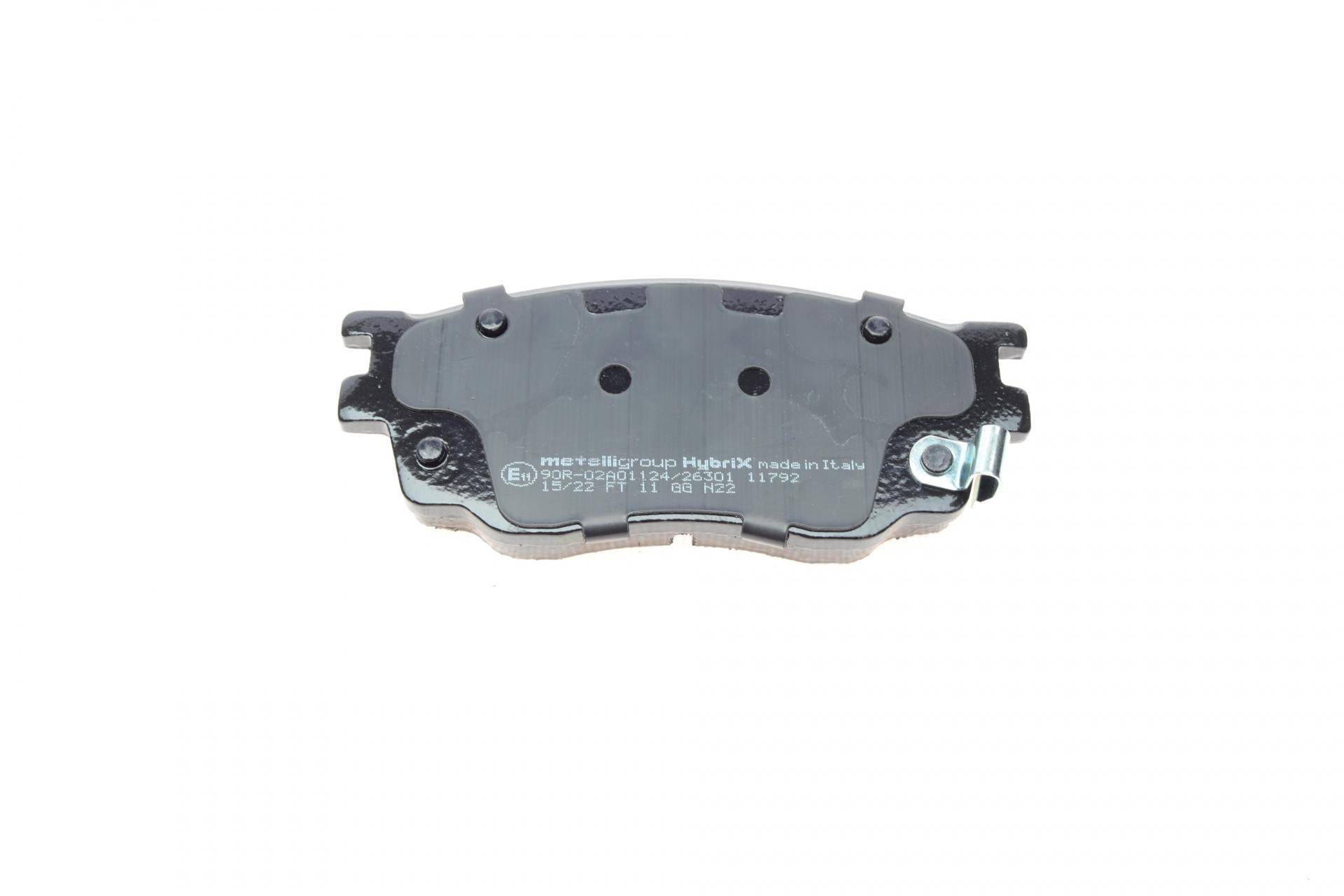 Колодки гальмівні (передні) Mazda 6 02-07