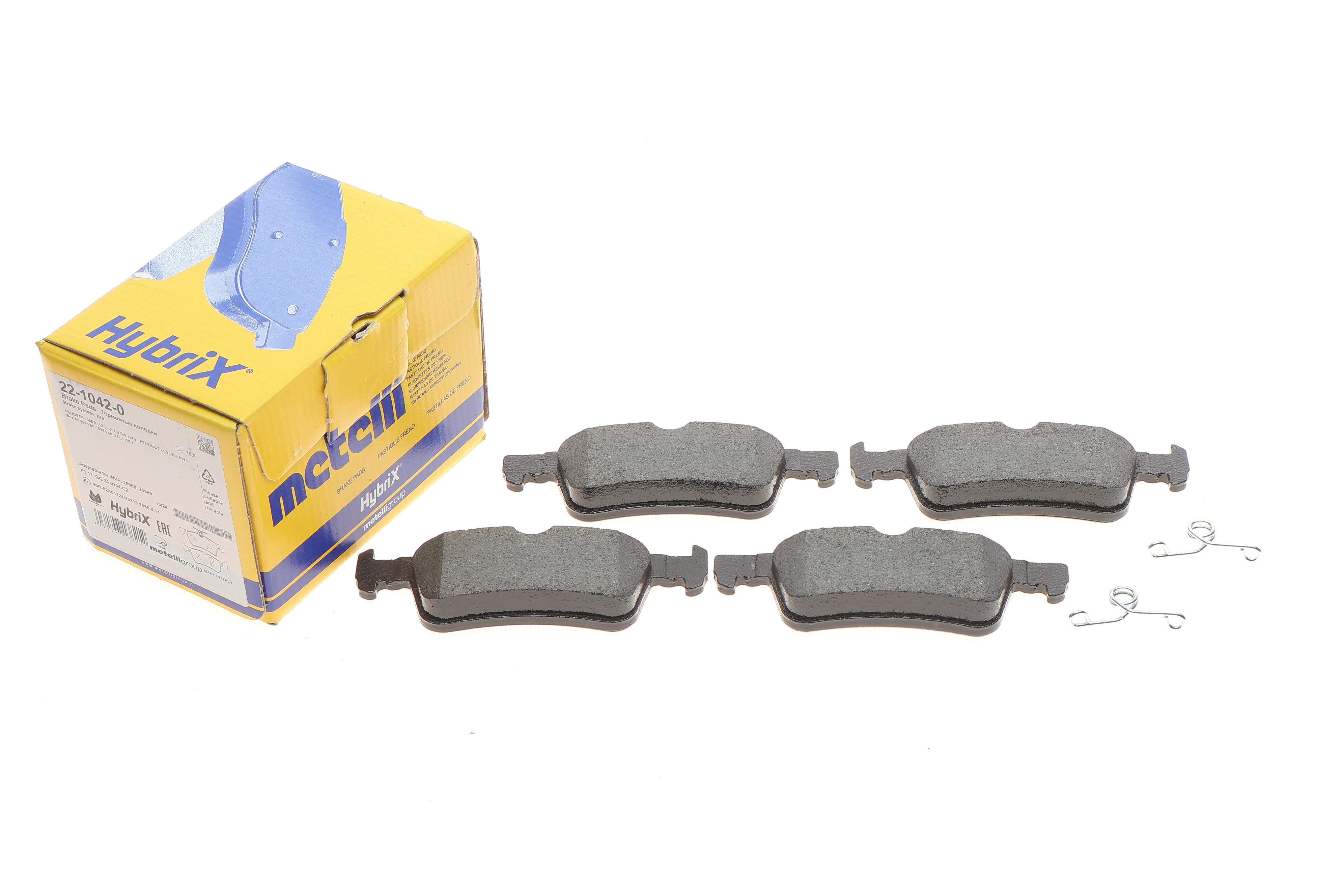 Колодки гальмівні (задні) Peugeot 308 13-