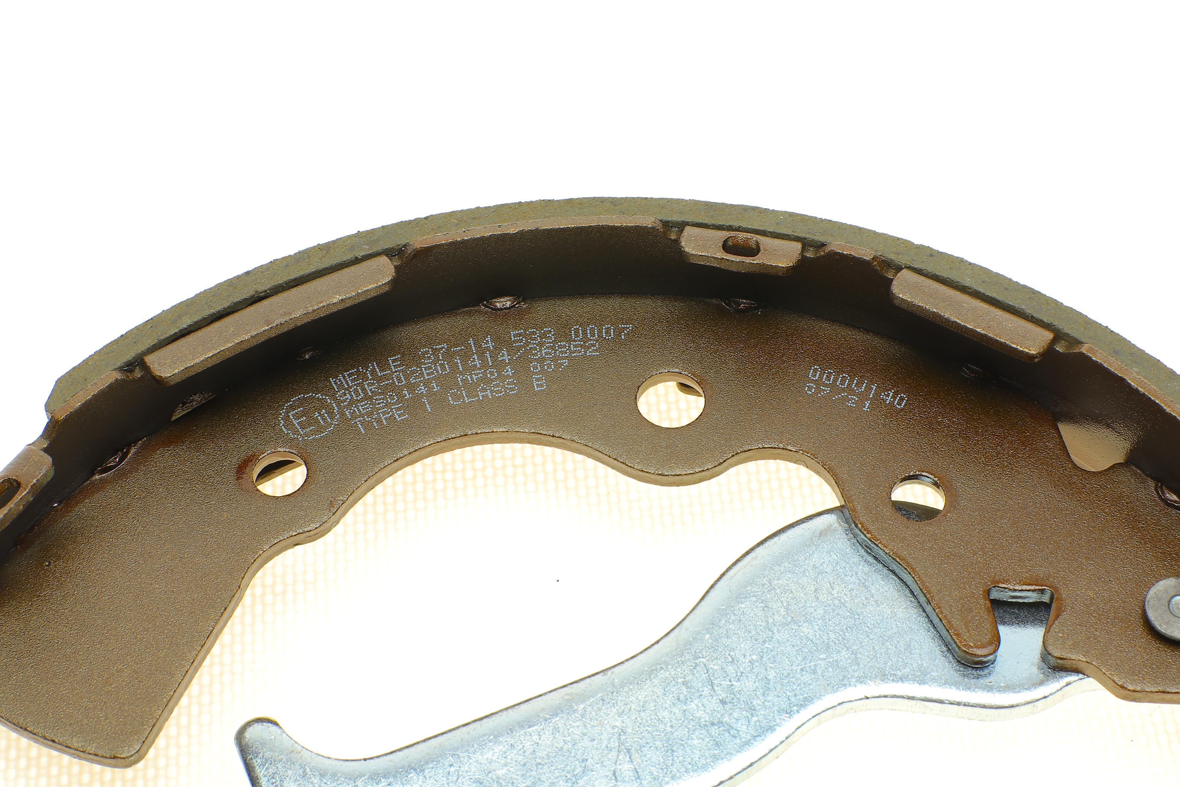 Колодки гальмівні (задні) Hyundai Accent III 05-10/Rio II 05- (барабанні) (203x32)