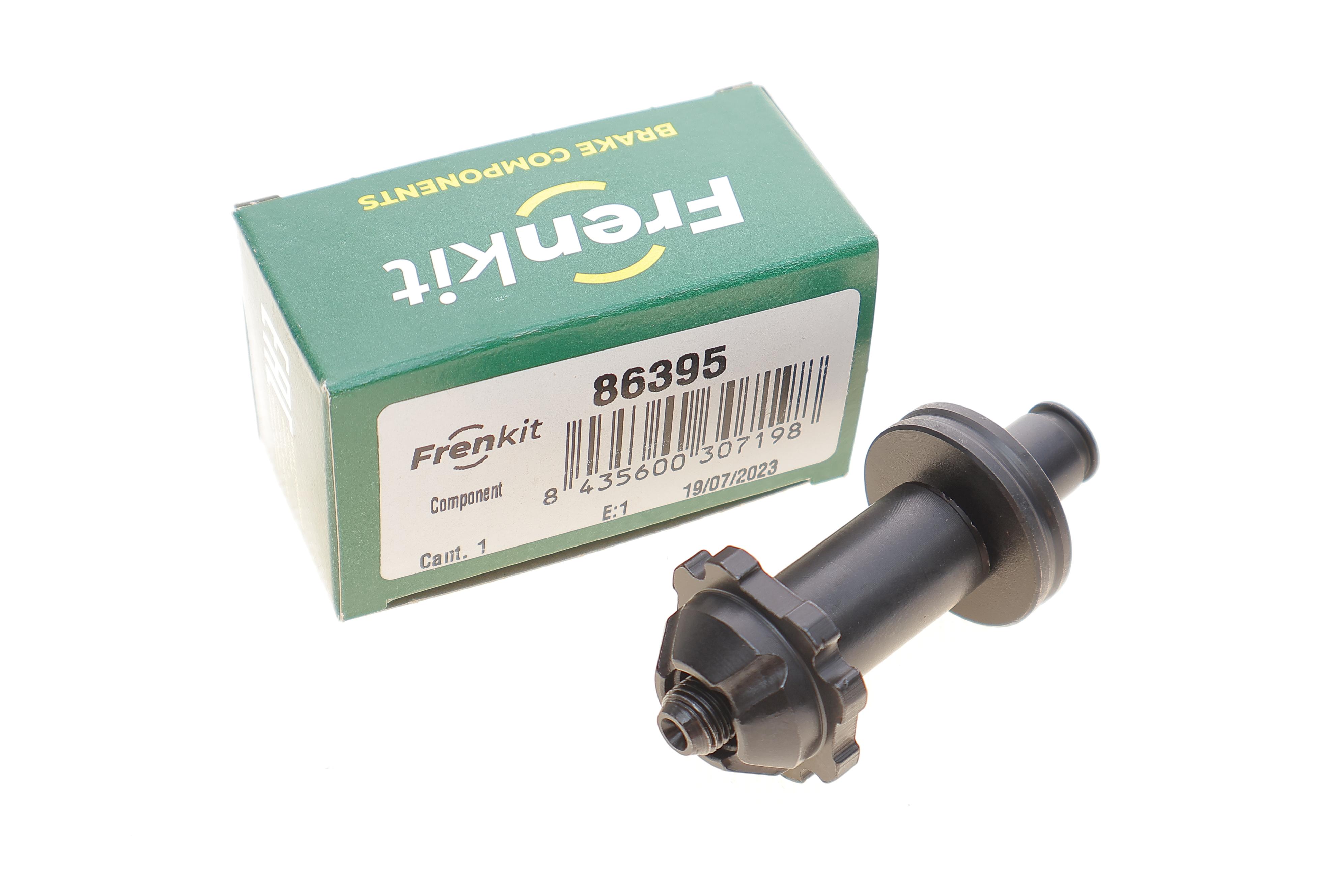 Шток механізму ручника