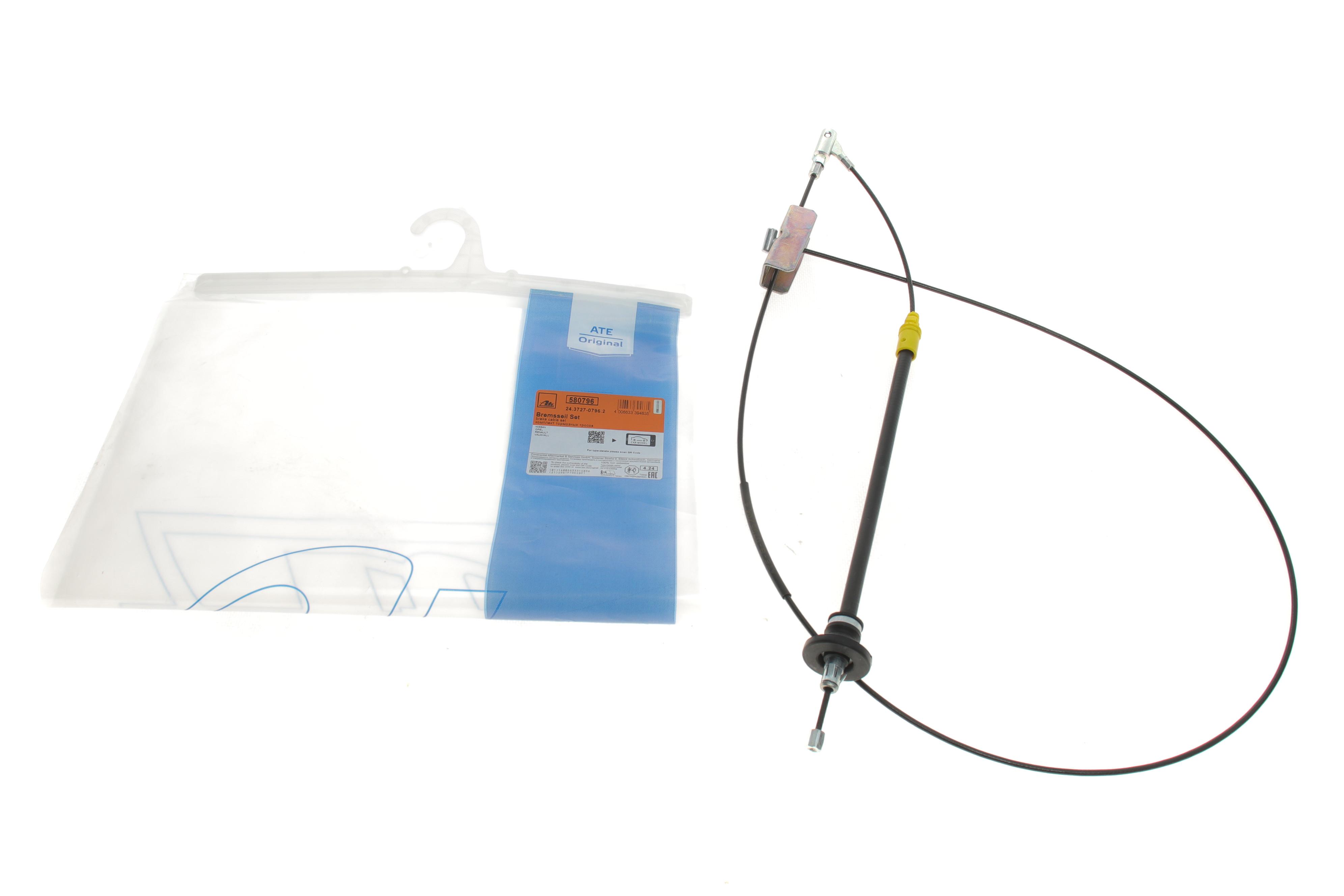 Трос ручника (передній) Renault Trafic II/Vivaro A 01- (L1=1245mm+L2=498mm)