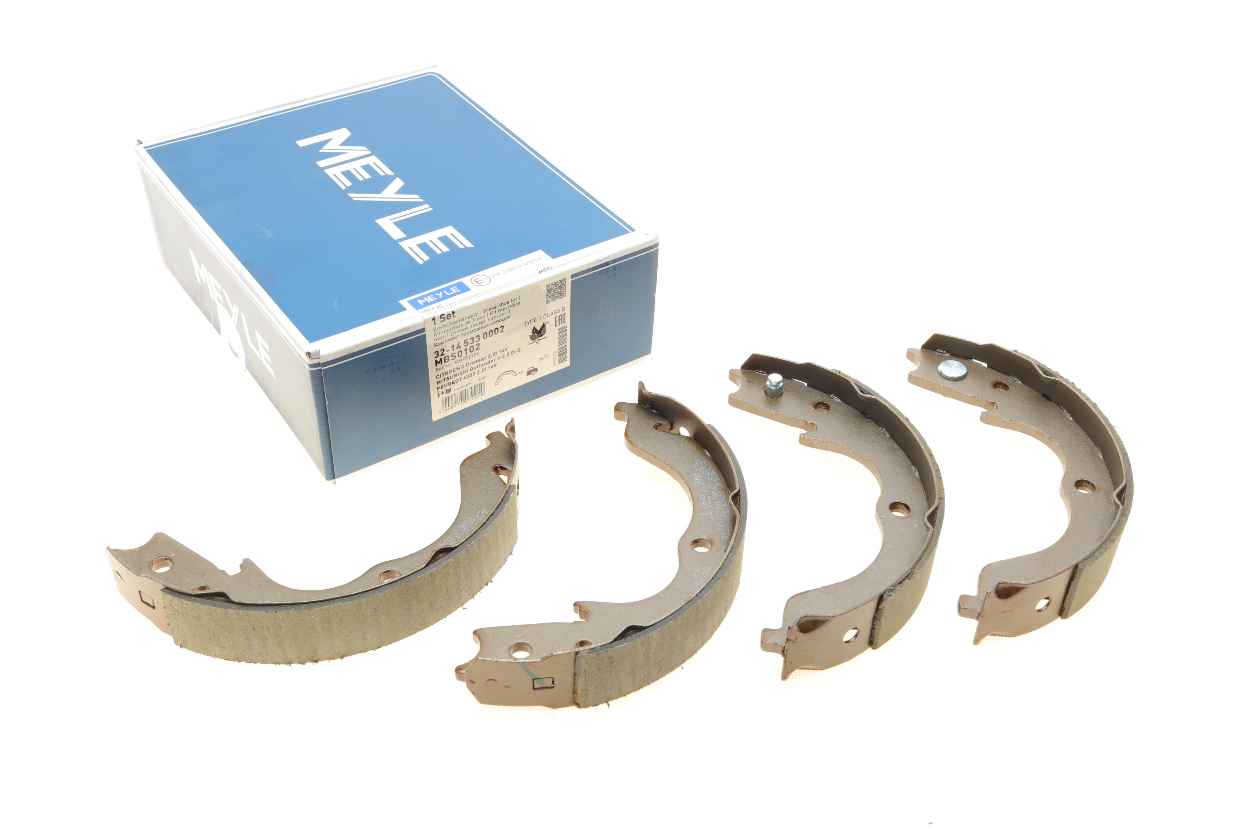 Колодки ручника Mitsubishi Grandis 04-/Outlander II/Subaru Forester 08- (190x32)