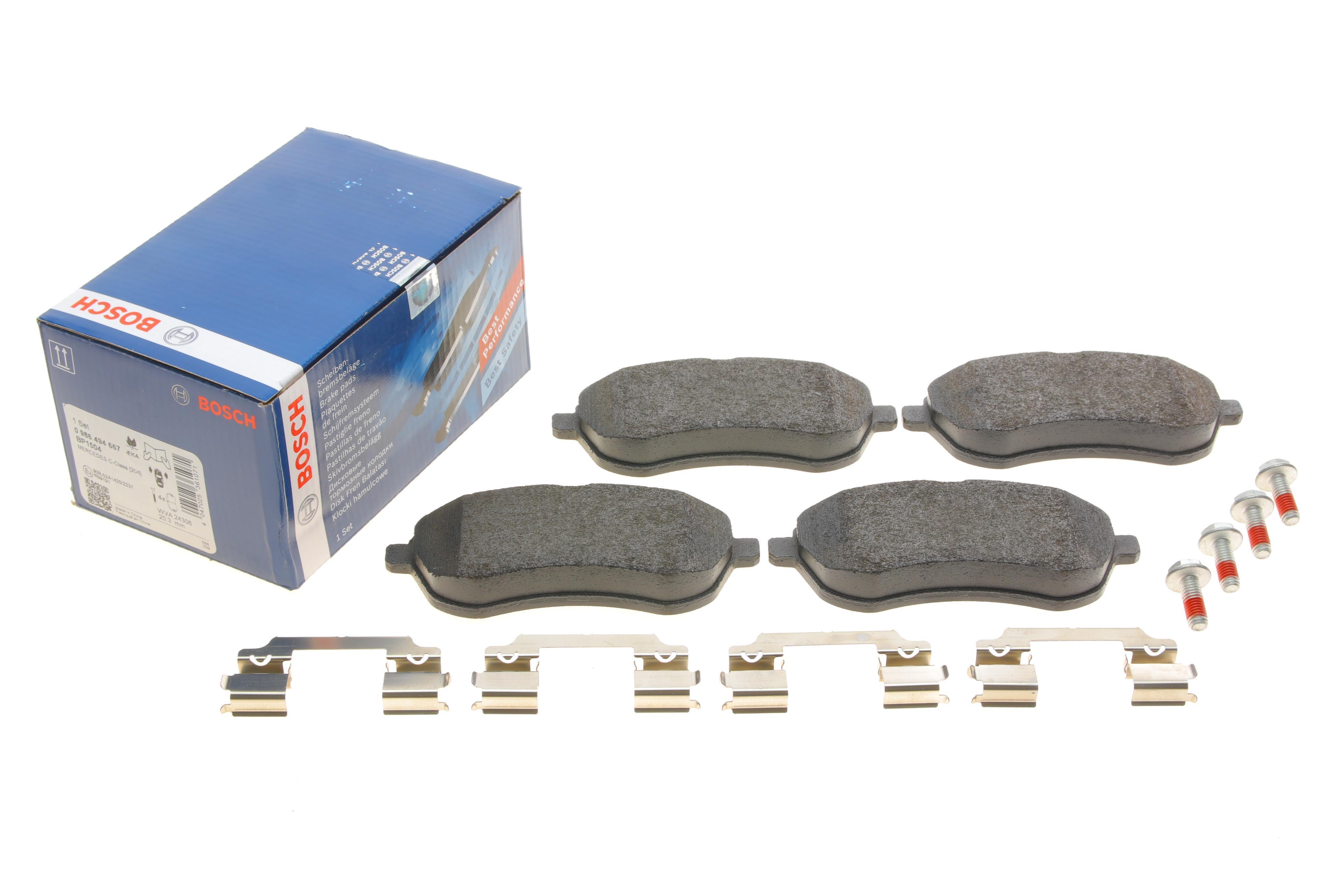 Колодки гальмівні (передні) MB C-class (S204/W204)/E-class (S212/W212) 07- (з прижимною пластиною)