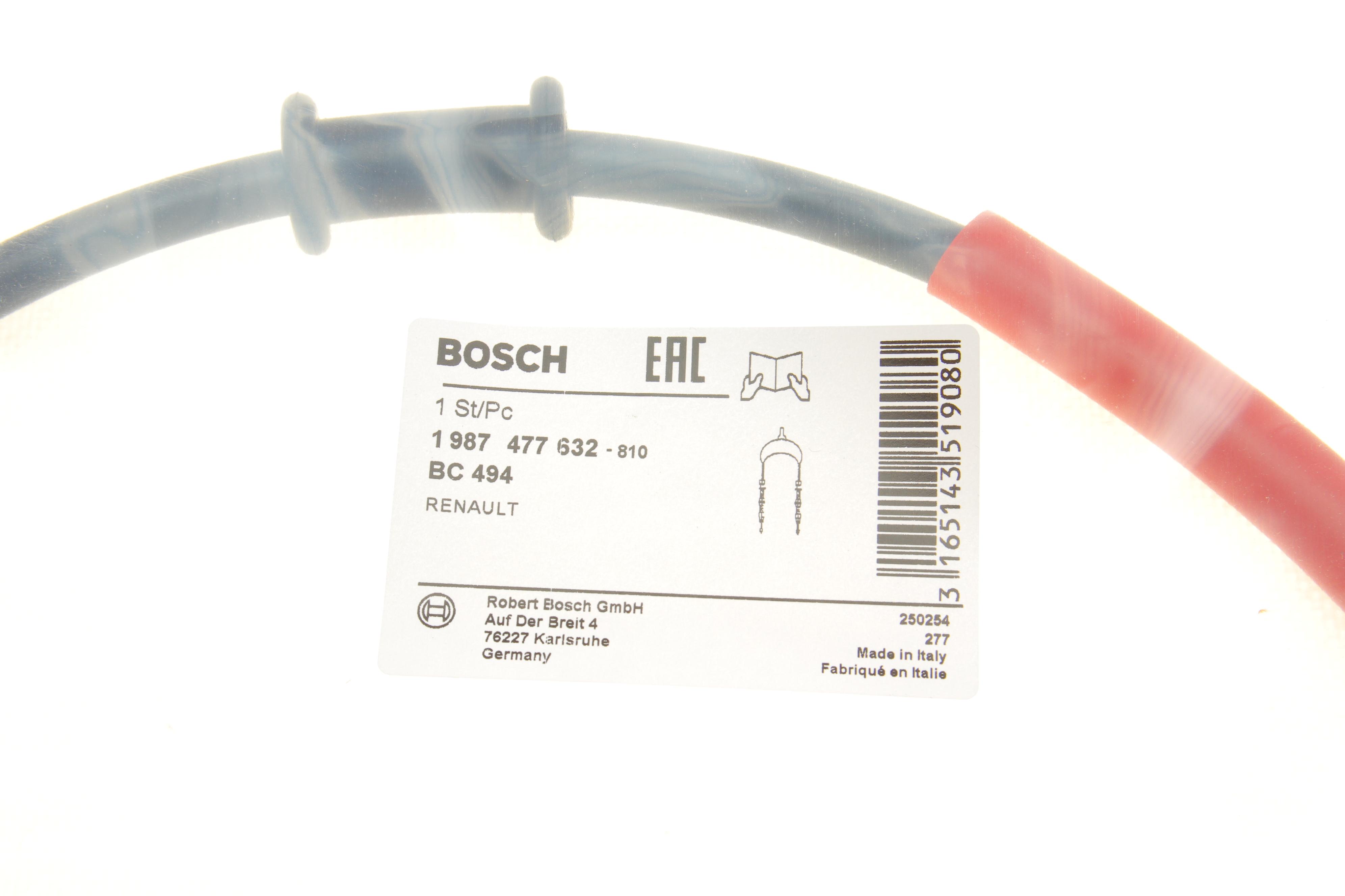 Трос ручника (задній) (L) Renault Kangoo (1421/1075mm)