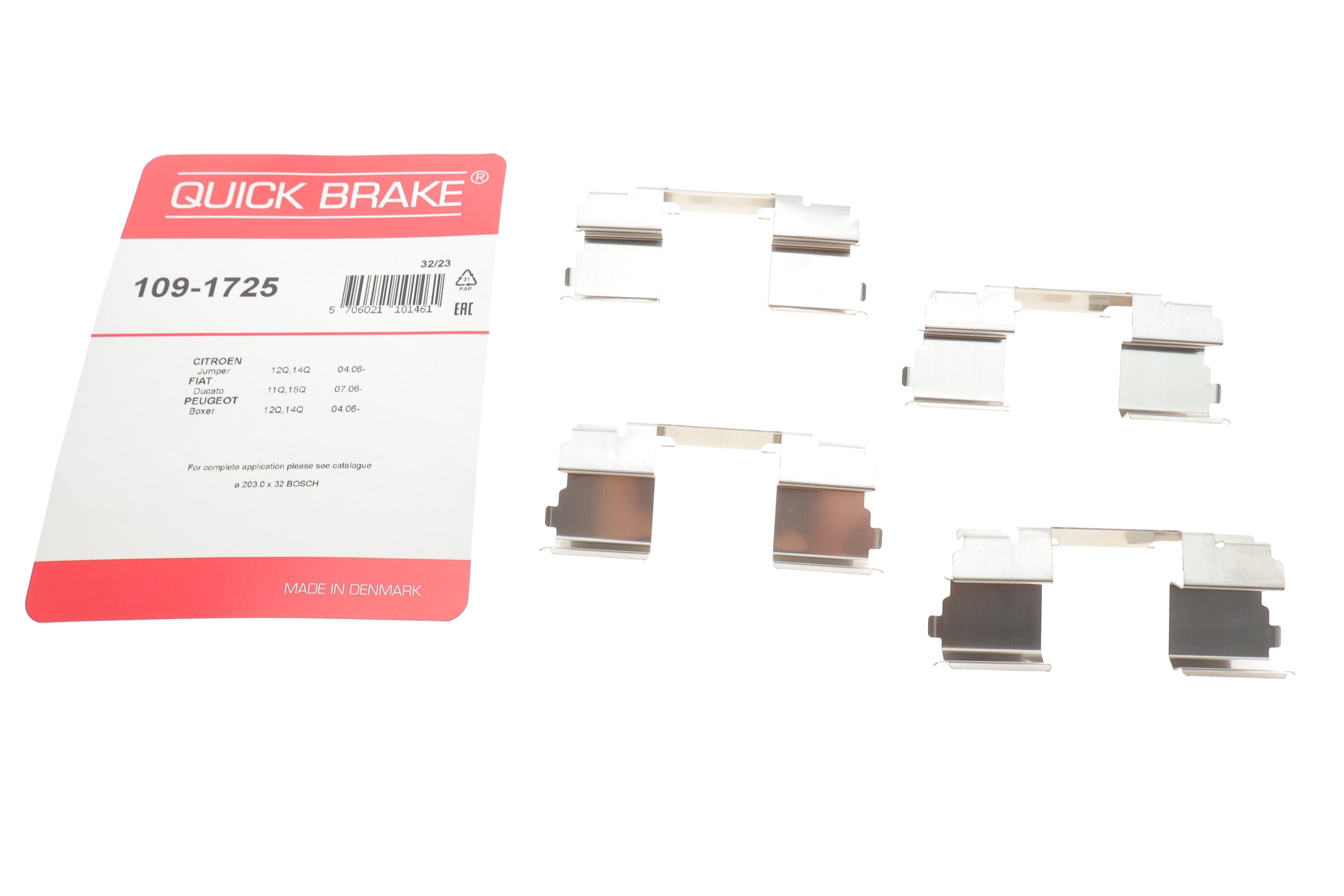 Планка супорта (переднього/заднього) прижимна (к-кт) Citroen Jumper/Iveco Daily 06-