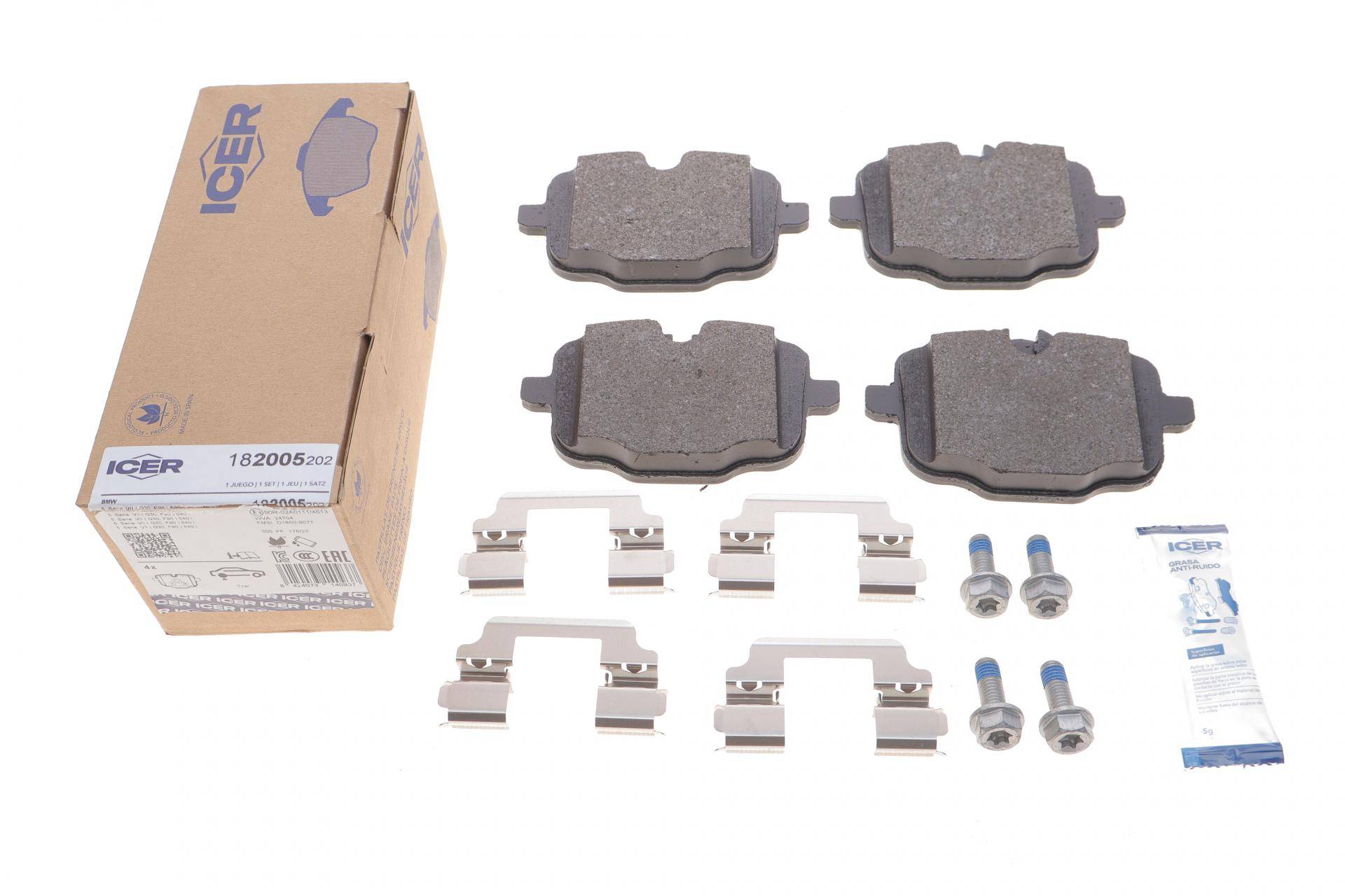 Колодки гальмівні (задні) BMW 5 (G30,G31)/7 (G11,G12)/X5 (G05)/X6 (G06) 17-