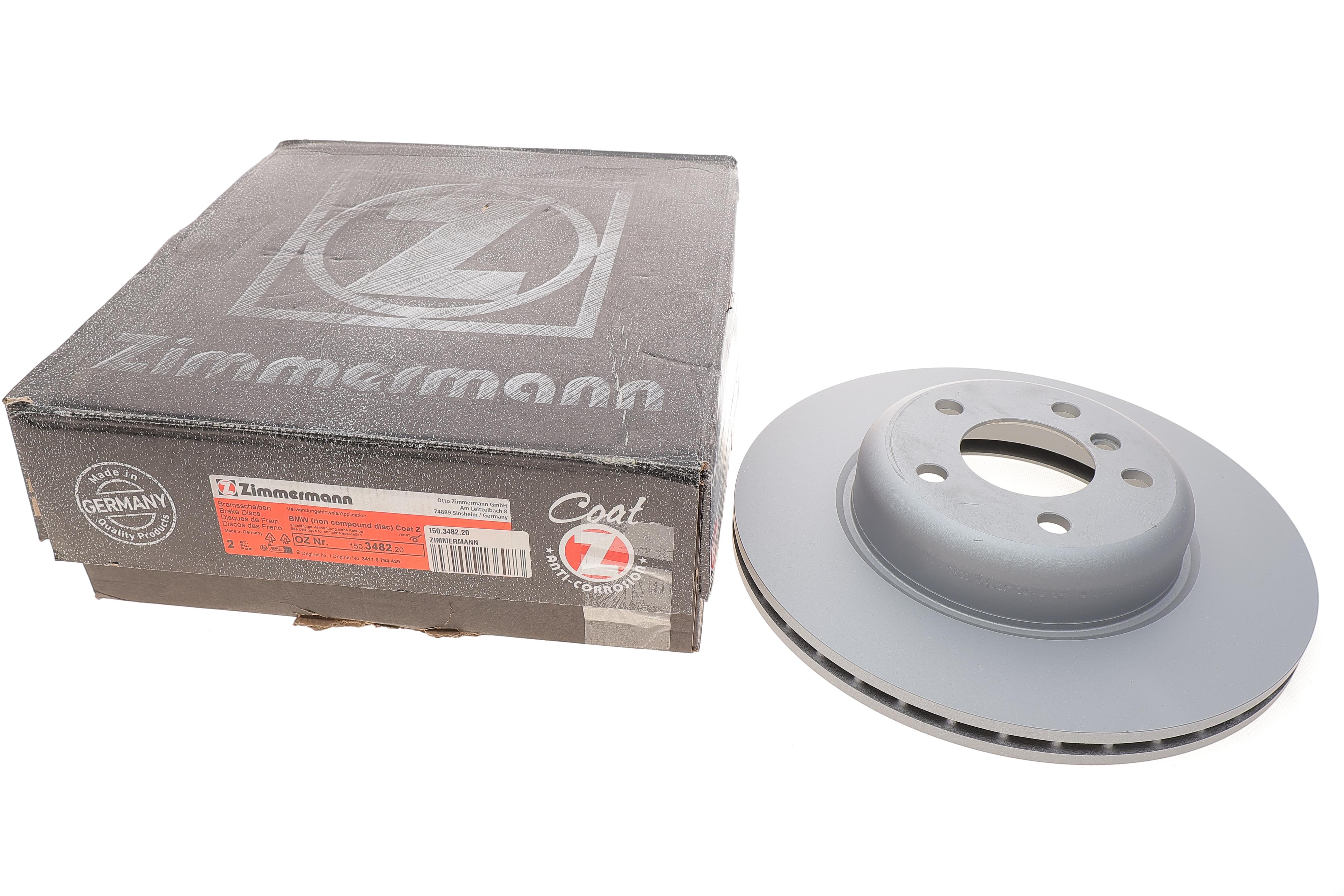 Диск гальмівний (передній) BMW 5 (F10/F11) 10- (330x24) (з покриттям) (вентильований)